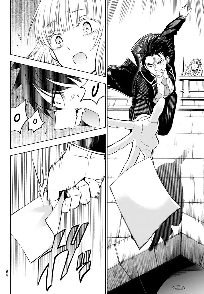 HentaiVN.net - Ảnh 31 - Kushuku Gakkou no Alice [Boarding School Juliet; Kushuku Gakkou No Juliet; Kishuku Gakkou no Juliet; 寄宿学校のジュリエット; 寄宿学校的朱丽叶] - Chap 27