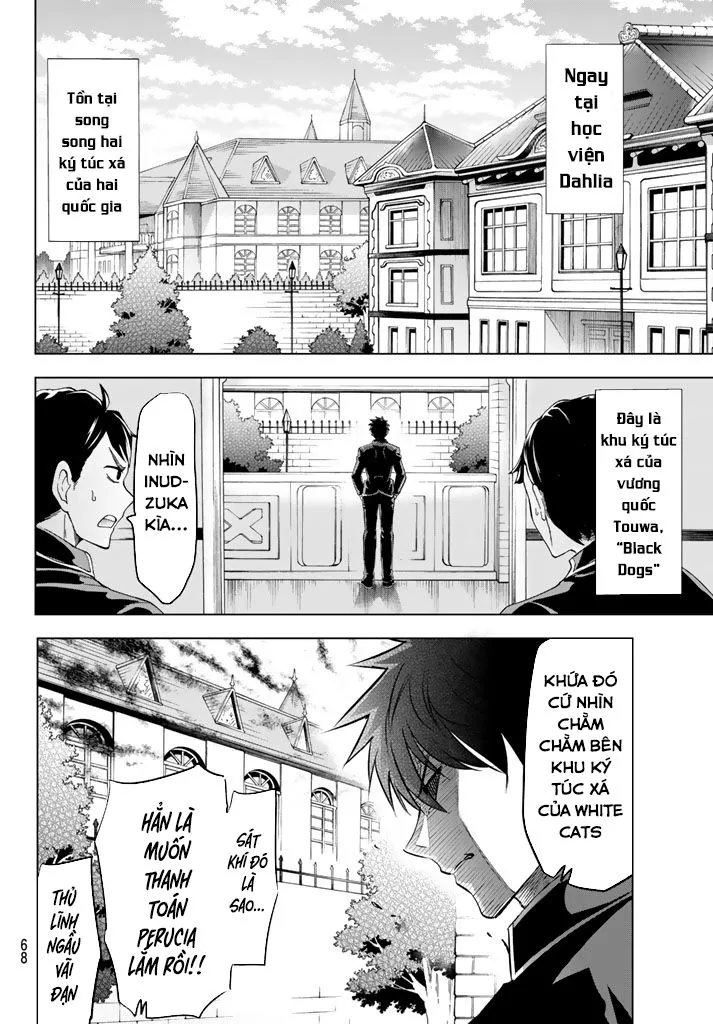 HentaiVN.net - Ảnh 5 - Kushuku Gakkou no Alice [Boarding School Juliet; Kushuku Gakkou No Juliet; Kishuku Gakkou no Juliet; 寄宿学校のジュリエット; 寄宿学校的朱丽叶] - Chap 27