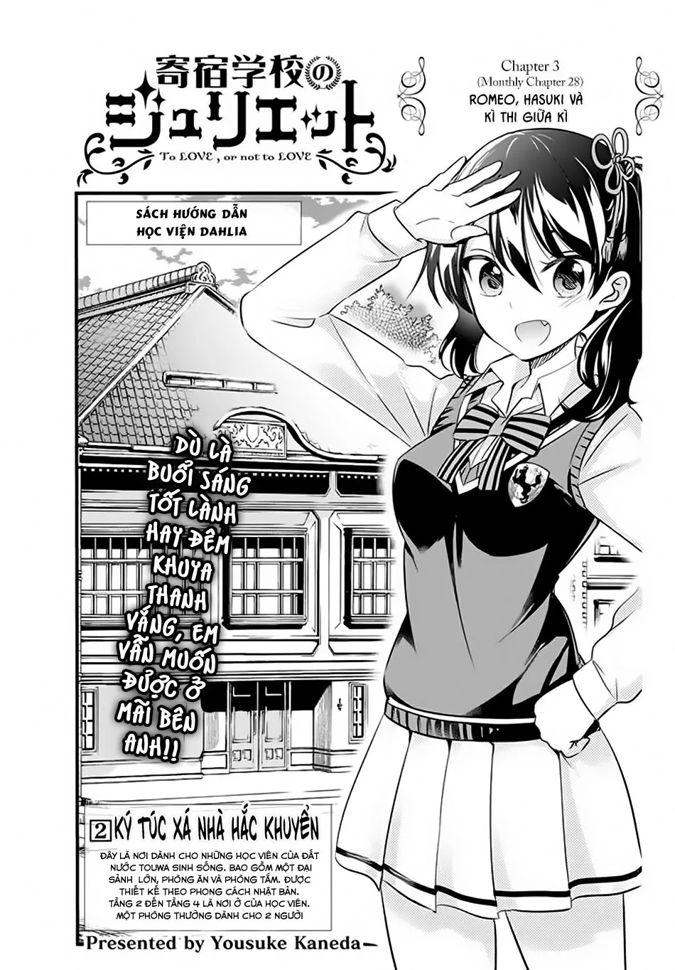 HentaiVN.net - Ảnh 4 - Kushuku Gakkou no Alice [Boarding School Juliet; Kushuku Gakkou No Juliet; Kishuku Gakkou no Juliet; 寄宿学校のジュリエット; 寄宿学校的朱丽叶] - Chap 28