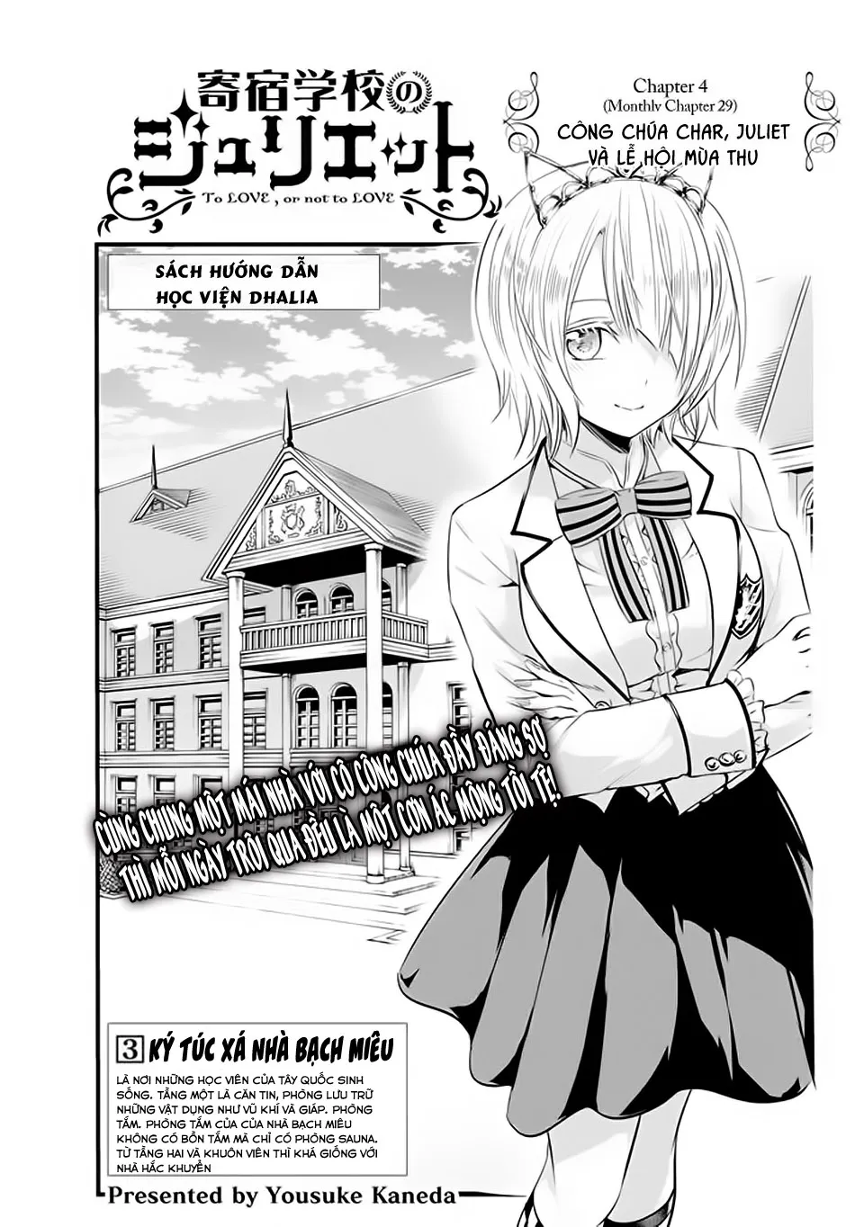HentaiVN.net - Ảnh 5 - Kushuku Gakkou no Alice [Boarding School Juliet; Kushuku Gakkou No Juliet; Kishuku Gakkou no Juliet; 寄宿学校のジュリエット; 寄宿学校的朱丽叶] - Chap 29