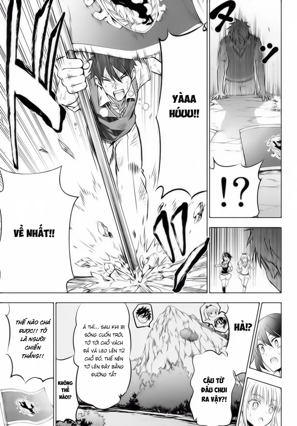 HentaiVN.net - Ảnh 18 - Kushuku Gakkou no Alice [Boarding School Juliet; Kushuku Gakkou No Juliet; Kishuku Gakkou no Juliet; 寄宿学校のジュリエット; 寄宿学校的朱丽叶] - Chap 32