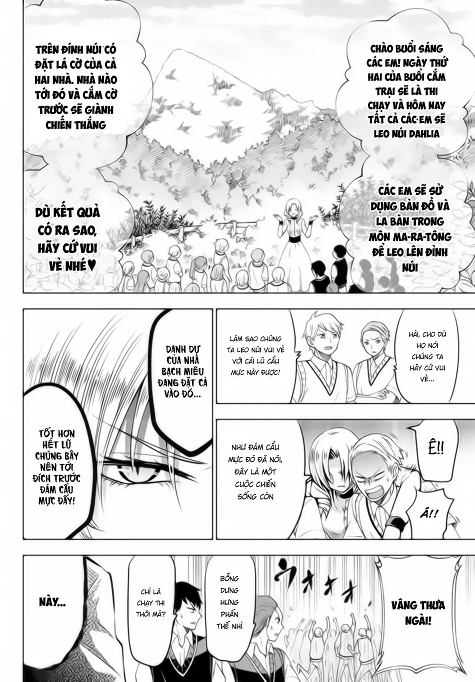 HentaiVN.net - Ảnh 5 - Kushuku Gakkou no Alice [Boarding School Juliet; Kushuku Gakkou No Juliet; Kishuku Gakkou no Juliet; 寄宿学校のジュリエット; 寄宿学校的朱丽叶] - Chap 32