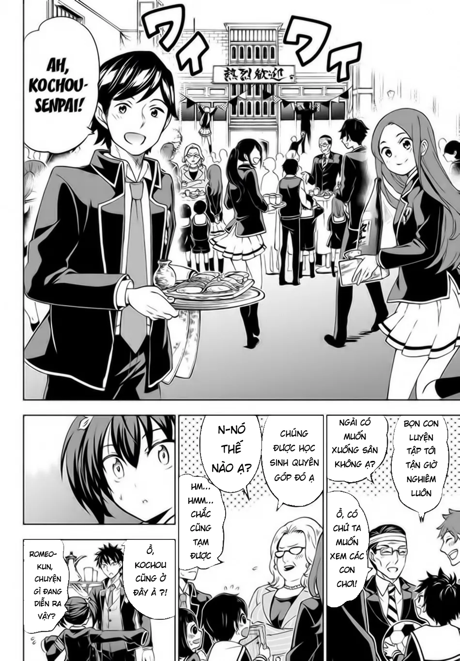 HentaiVN.net - Ảnh 13 - Kushuku Gakkou no Alice [Boarding School Juliet; Kushuku Gakkou No Juliet; Kishuku Gakkou no Juliet; 寄宿学校のジュリエット; 寄宿学校的朱丽叶] - Chap 34