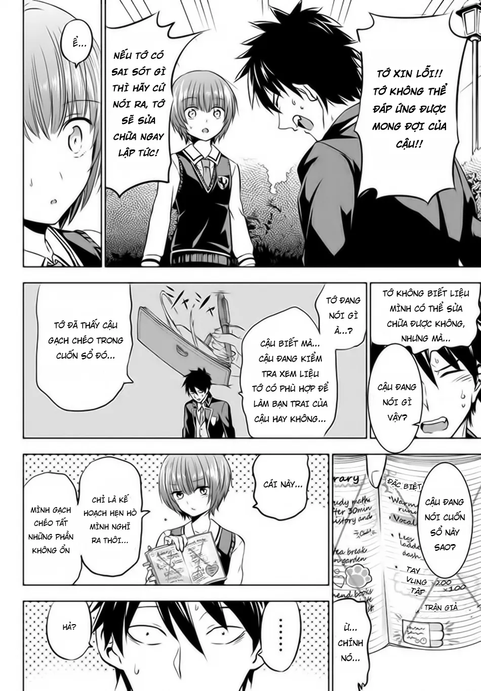 HentaiVN.net - Ảnh 17 - Kushuku Gakkou no Alice [Boarding School Juliet; Kushuku Gakkou No Juliet; Kishuku Gakkou no Juliet; 寄宿学校のジュリエット; 寄宿学校的朱丽叶] - Chap 35