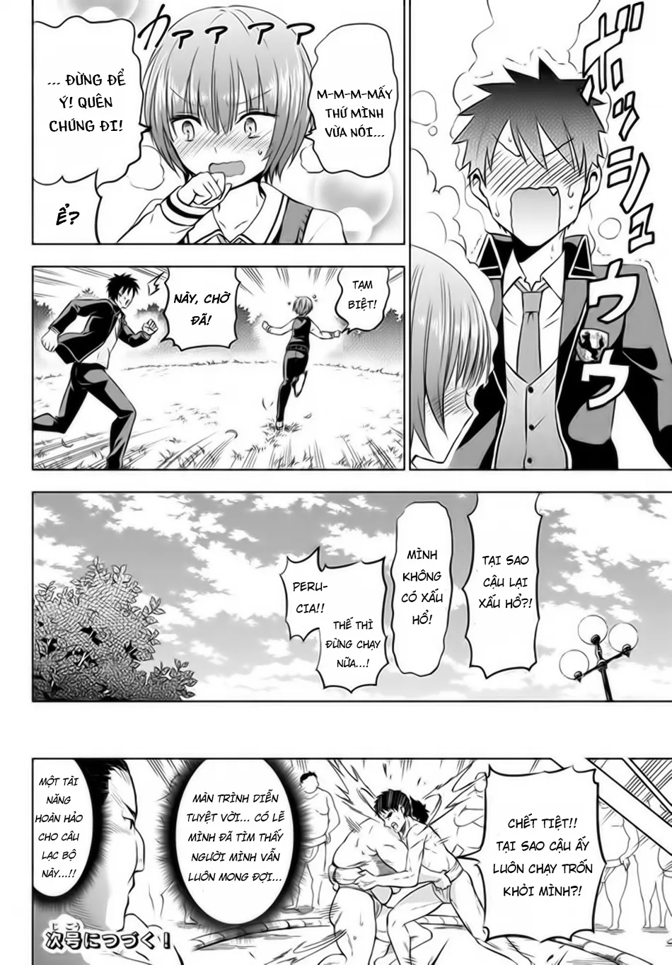 HentaiVN.net - Ảnh 21 - Kushuku Gakkou no Alice [Boarding School Juliet; Kushuku Gakkou No Juliet; Kishuku Gakkou no Juliet; 寄宿学校のジュリエット; 寄宿学校的朱丽叶] - Chap 35