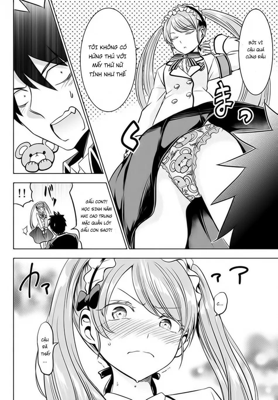 HentaiVN.net - Ảnh 19 - Kushuku Gakkou no Alice [Boarding School Juliet; Kushuku Gakkou No Juliet; Kishuku Gakkou no Juliet; 寄宿学校のジュリエット; 寄宿学校的朱丽叶] - Chap 36