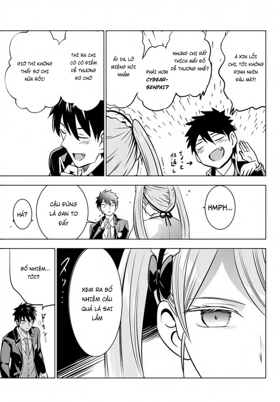 HentaiVN.net - Ảnh 20 - Kushuku Gakkou no Alice [Boarding School Juliet; Kushuku Gakkou No Juliet; Kishuku Gakkou no Juliet; 寄宿学校のジュリエット; 寄宿学校的朱丽叶] - Chap 36