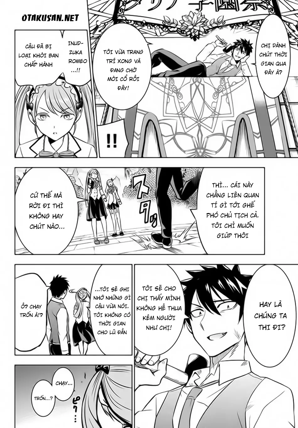 HentaiVN.net - Ảnh 11 - Kushuku Gakkou no Alice [Boarding School Juliet; Kushuku Gakkou No Juliet; Kishuku Gakkou no Juliet; 寄宿学校のジュリエット; 寄宿学校的朱丽叶] - Chap 37