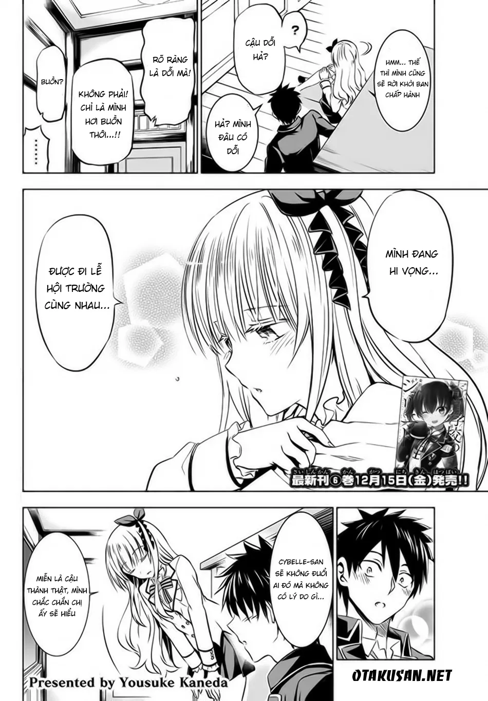 HentaiVN.net - Ảnh 3 - Kushuku Gakkou no Alice [Boarding School Juliet; Kushuku Gakkou No Juliet; Kishuku Gakkou no Juliet; 寄宿学校のジュリエット; 寄宿学校的朱丽叶] - Chap 37
