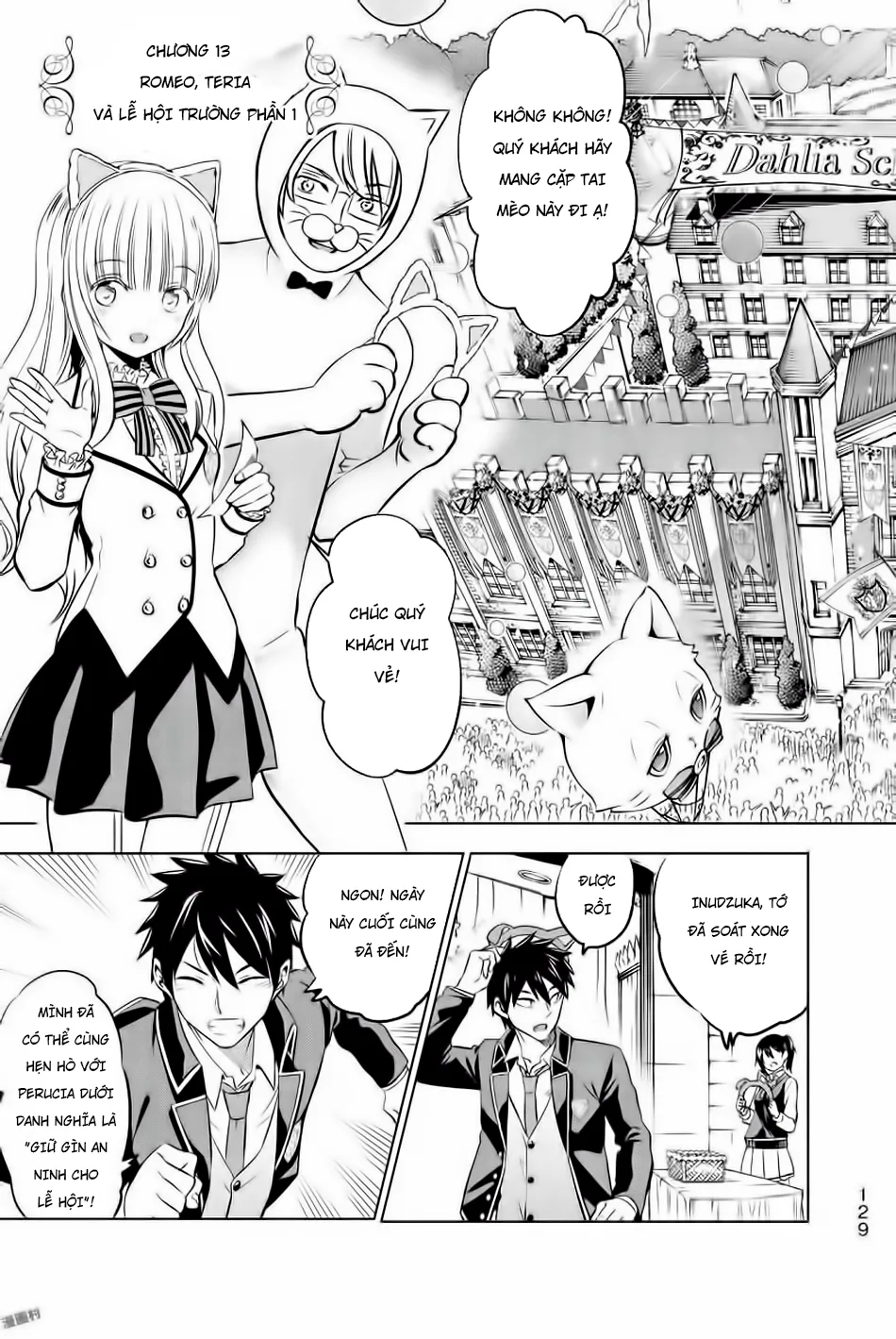 HentaiVN.net - Ảnh 4 - Kushuku Gakkou no Alice [Boarding School Juliet; Kushuku Gakkou No Juliet; Kishuku Gakkou no Juliet; 寄宿学校のジュリエット; 寄宿学校的朱丽叶] - Chap 38