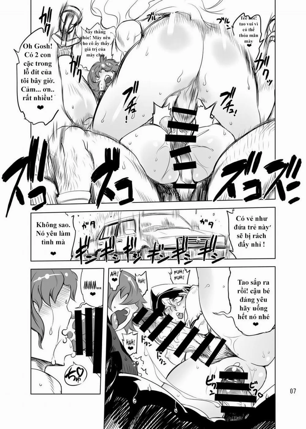 HentaiVN.net - Ảnh 6 - Cultivate Brotherhood (Final Fight, Street Fighter) - Oneshot