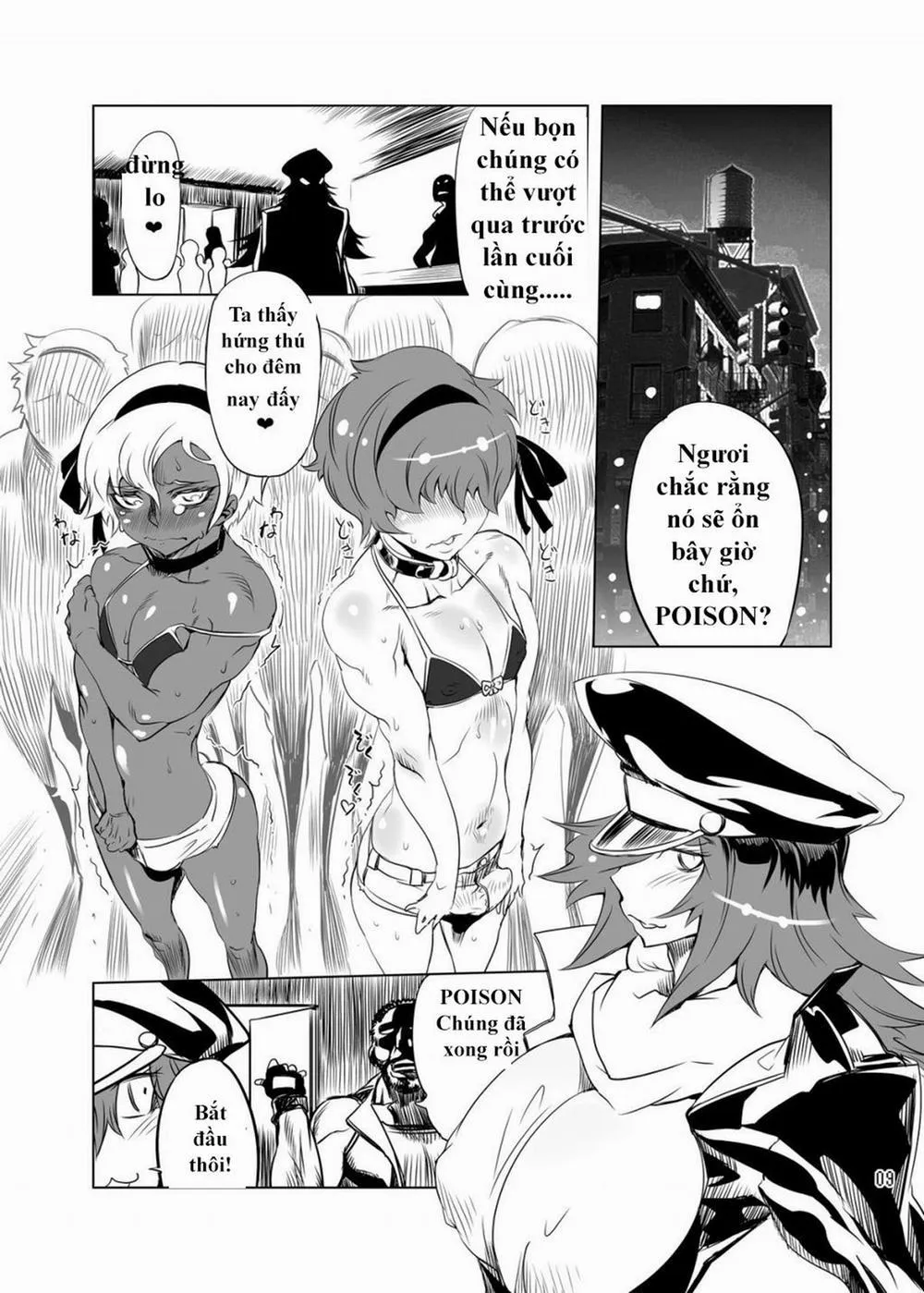 HentaiVN.net - Ảnh 8 - Cultivate Brotherhood (Final Fight, Street Fighter) - Oneshot