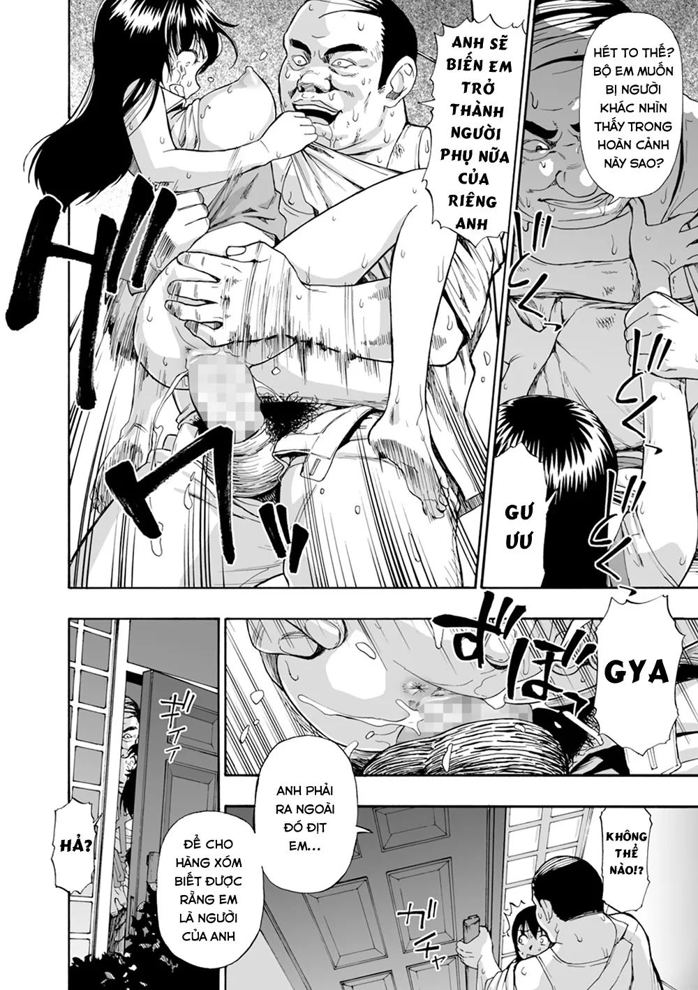 HentaiVN.net - Ảnh 12 - Yagate Azanaheru [軈て糾へる] - Chap 01
