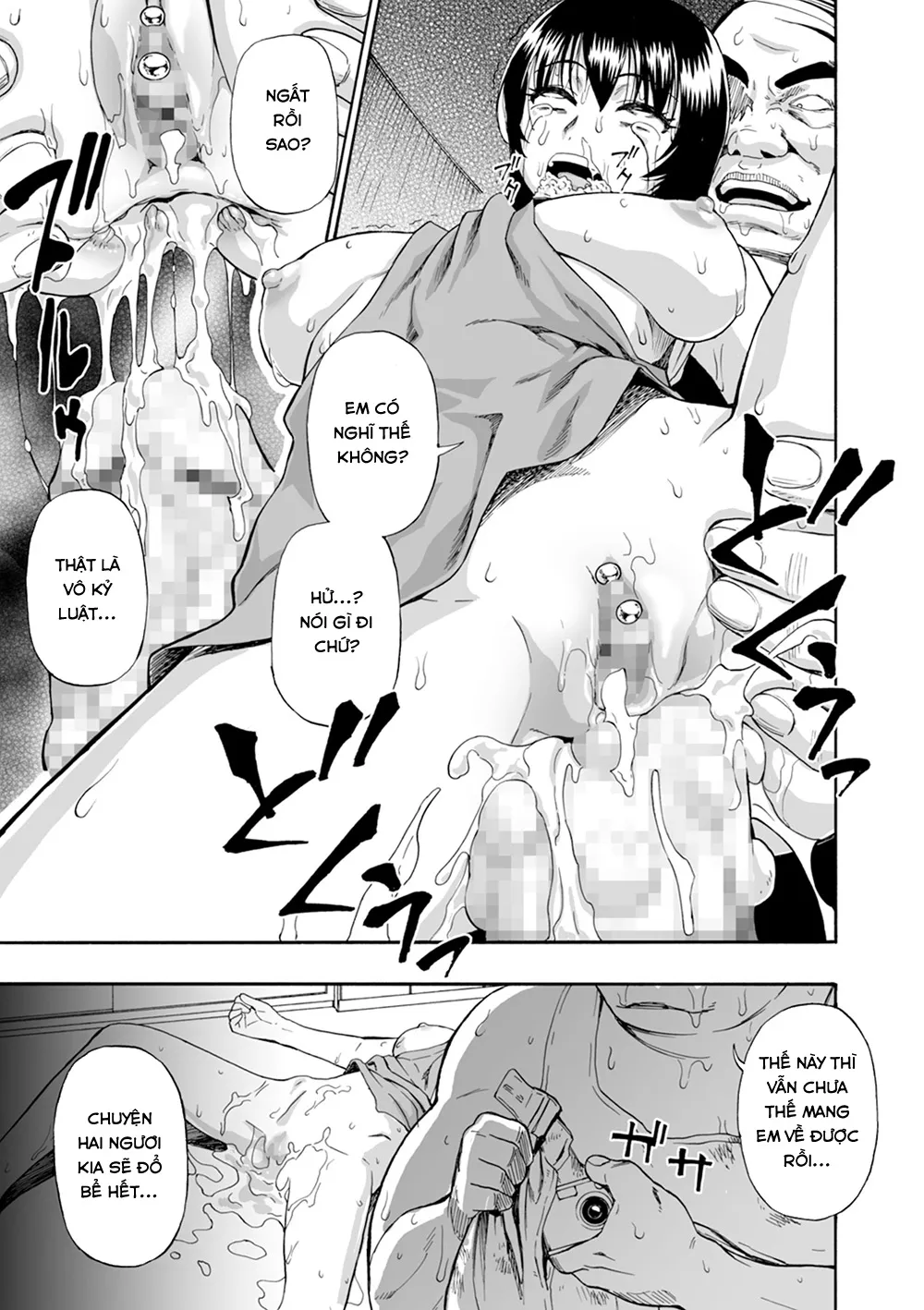 HentaiVN.net - Ảnh 19 - Yagate Azanaheru [軈て糾へる] - Chap 01