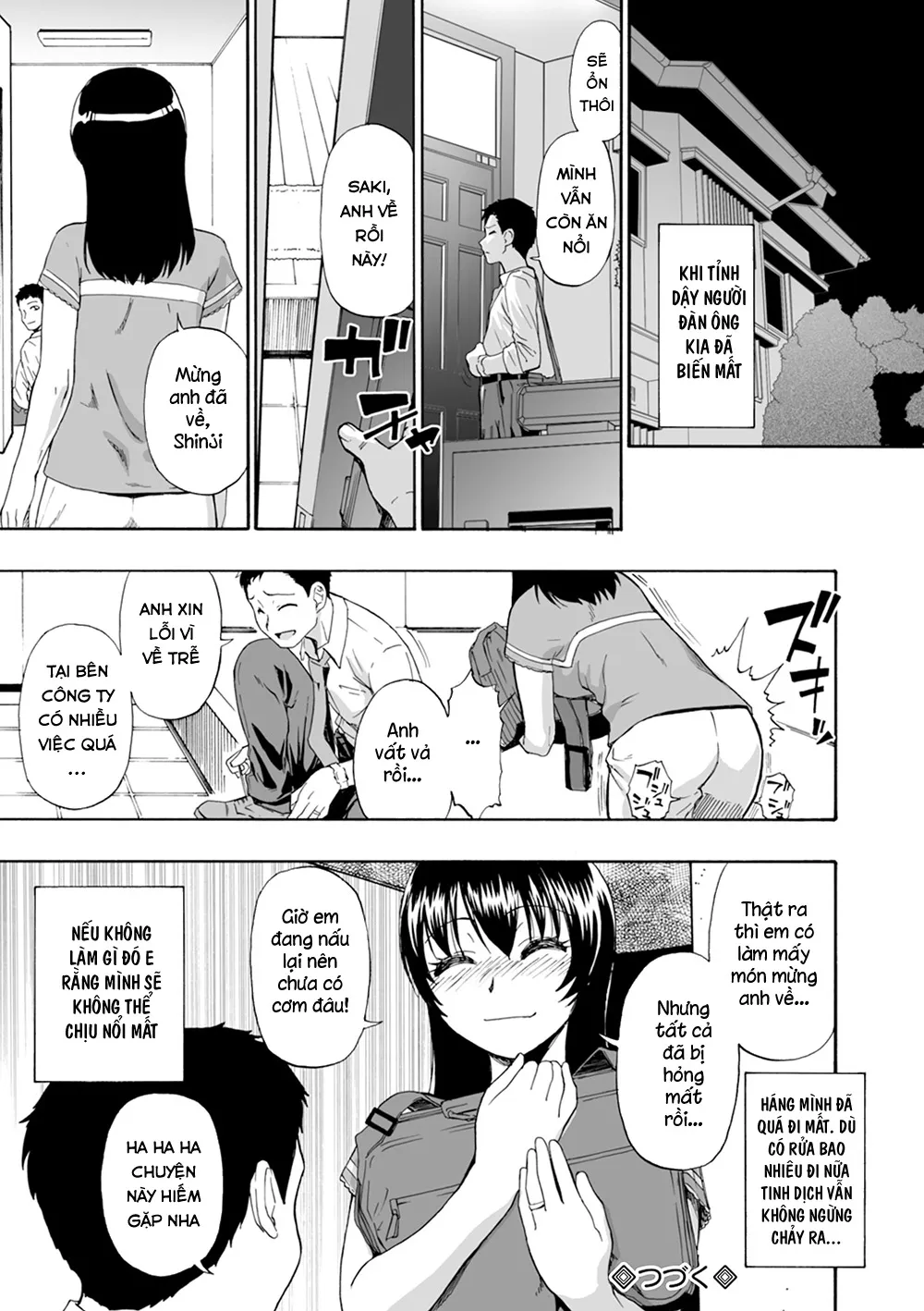 HentaiVN.net - Ảnh 20 - Yagate Azanaheru [軈て糾へる] - Chap 01
