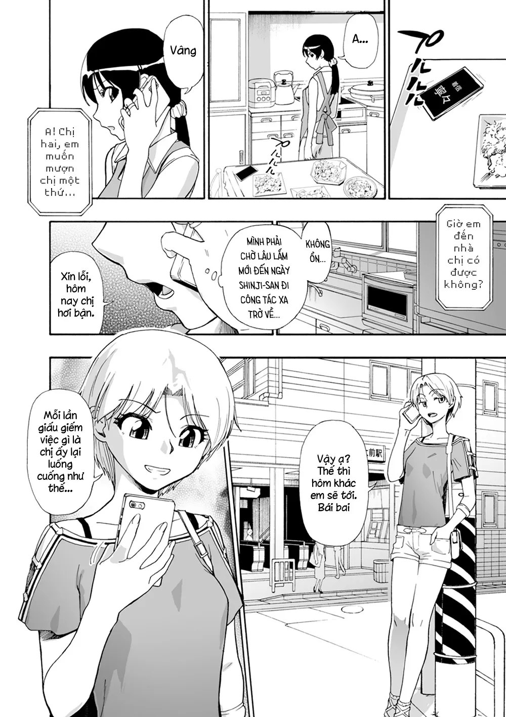 HentaiVN.net - Ảnh 6 - Yagate Azanaheru [軈て糾へる] - Chap 01