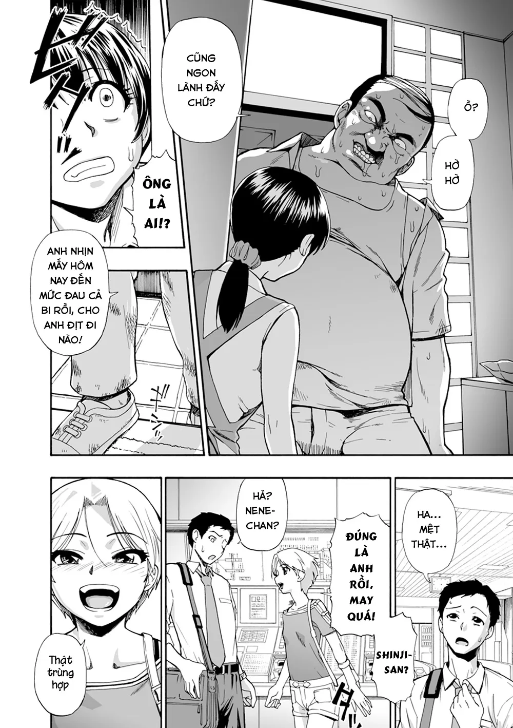 HentaiVN.net - Ảnh 8 - Yagate Azanaheru [軈て糾へる] - Chap 01