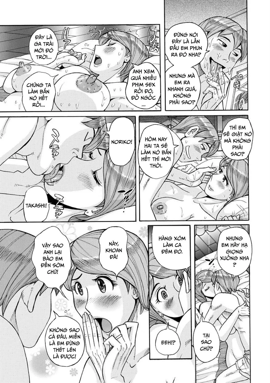HentaiVN.net - Ảnh 13 - Mother’s Care Service - Chap 1