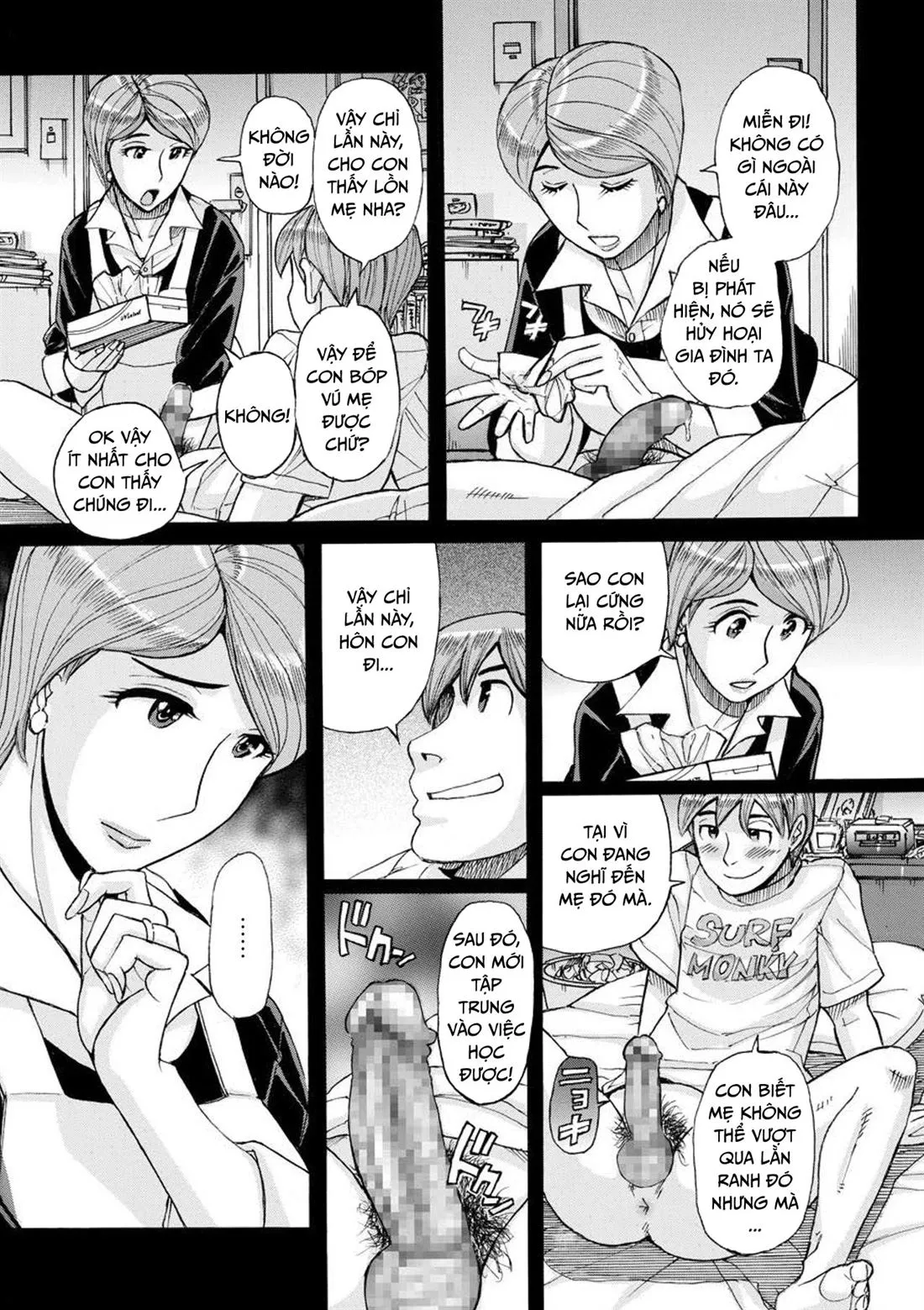 HentaiVN.net - Ảnh 15 - Mother’s Care Service - Chap 1