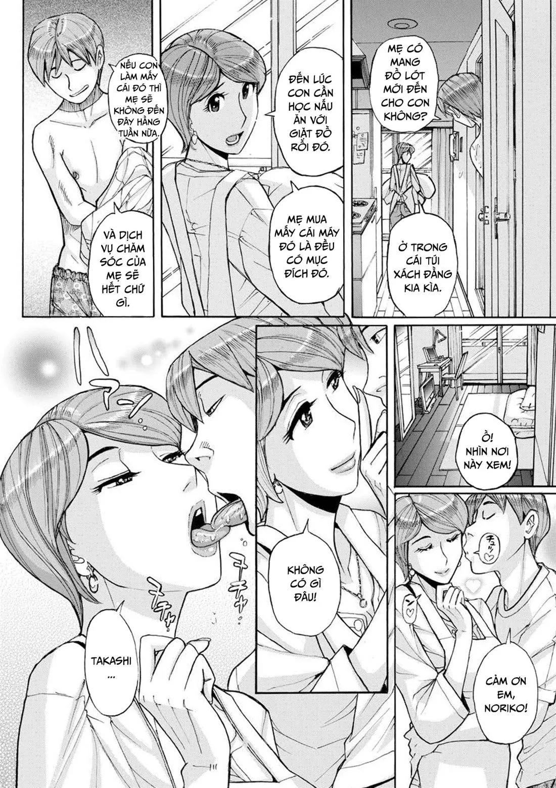 HentaiVN.net - Ảnh 4 - Mother’s Care Service - Chap 1