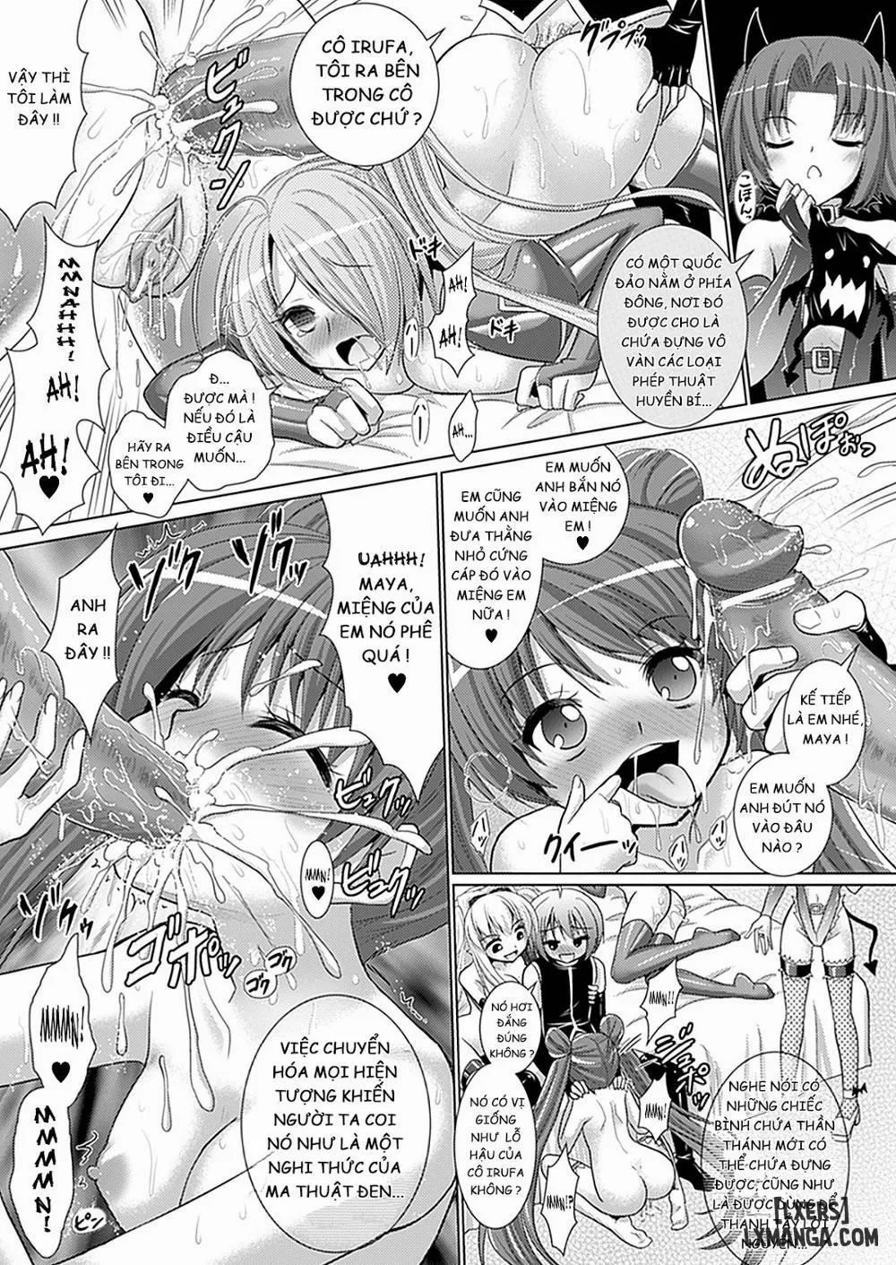 HentaiVN.net - Ảnh 15 - Brandish - Chương 33