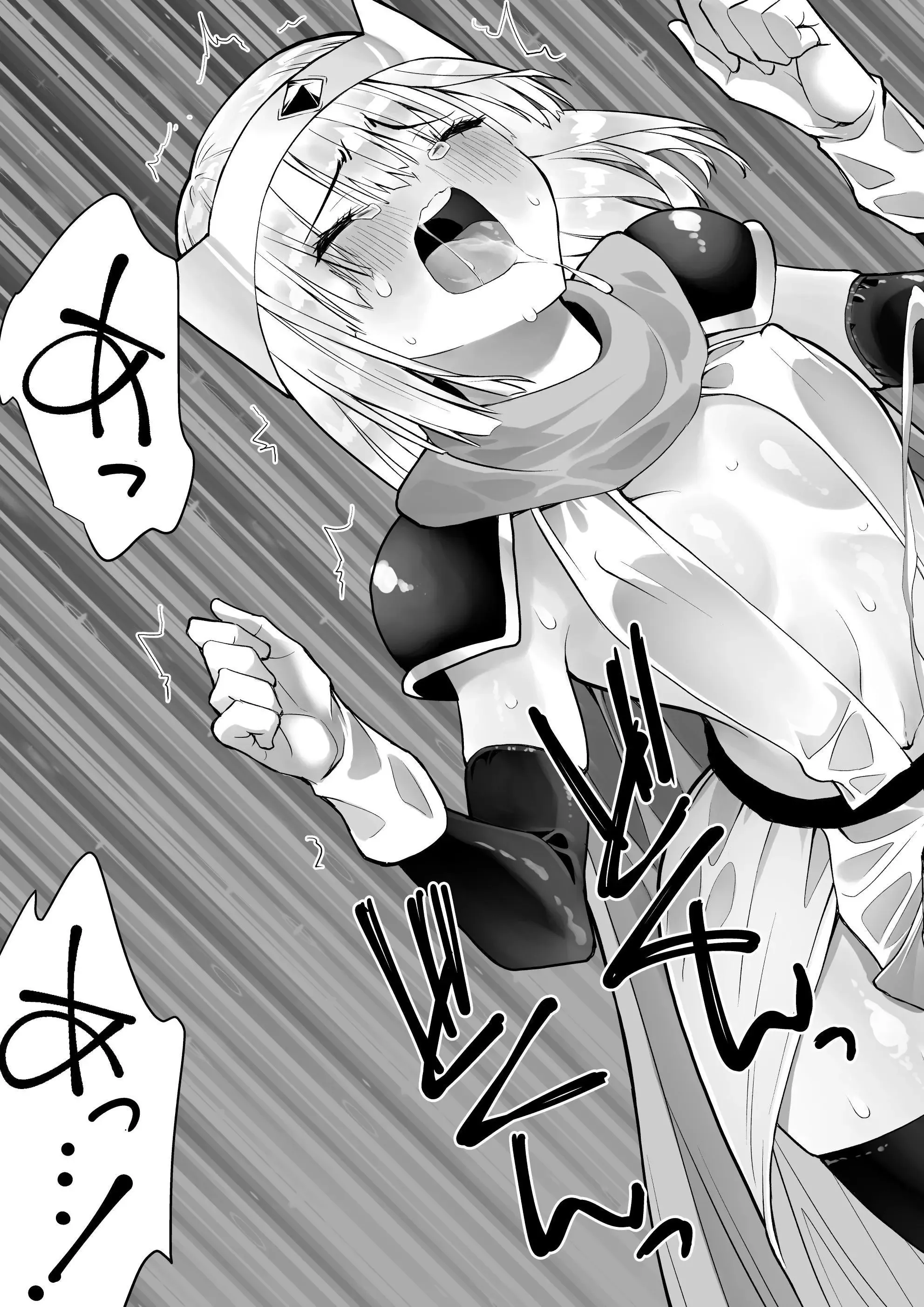 HentaiVN.net - Ảnh 22 - Yuusha nafurita no bouken | Dickchick Hero's Adventure - Oneshot