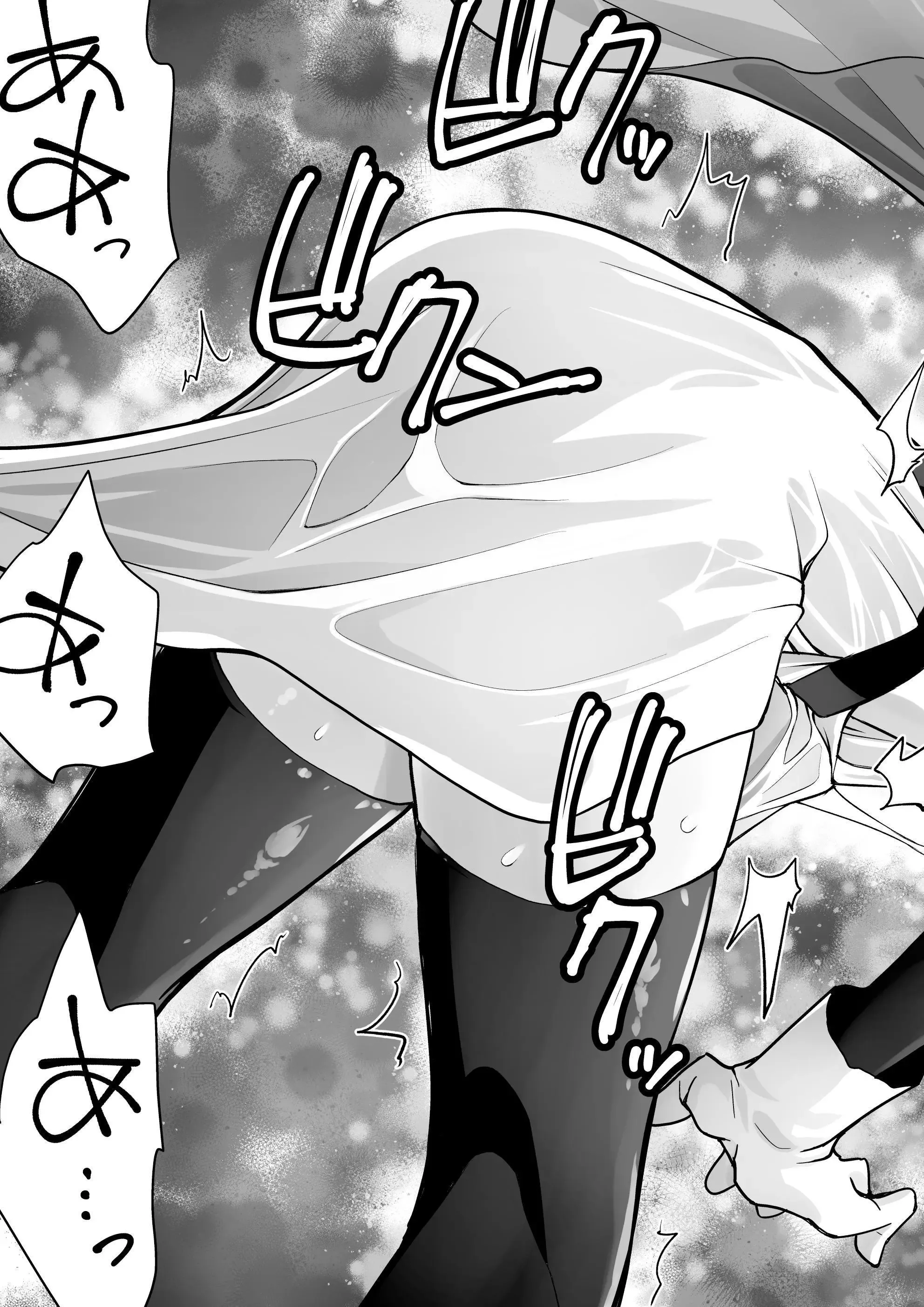 HentaiVN.net - Ảnh 28 - Yuusha nafurita no bouken | Dickchick Hero's Adventure - Oneshot