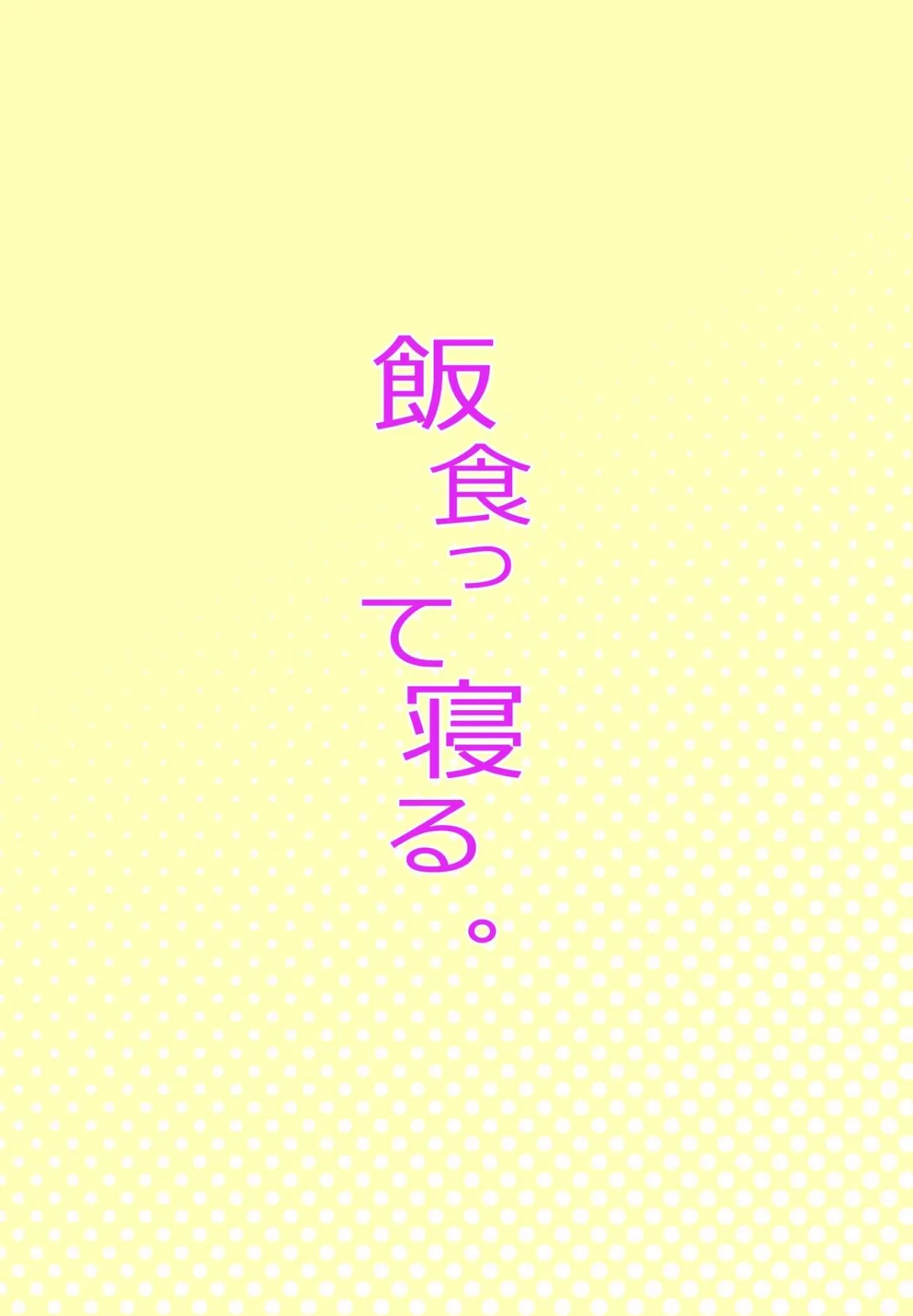 HentaiVN.net - Ảnh 30 - Teliot Women's Academy Cumdump Club - Mini-Slut Chapter [Teliot Jogakuen Benjo Onaho-bu Mesugaki Hen] - Oneshot