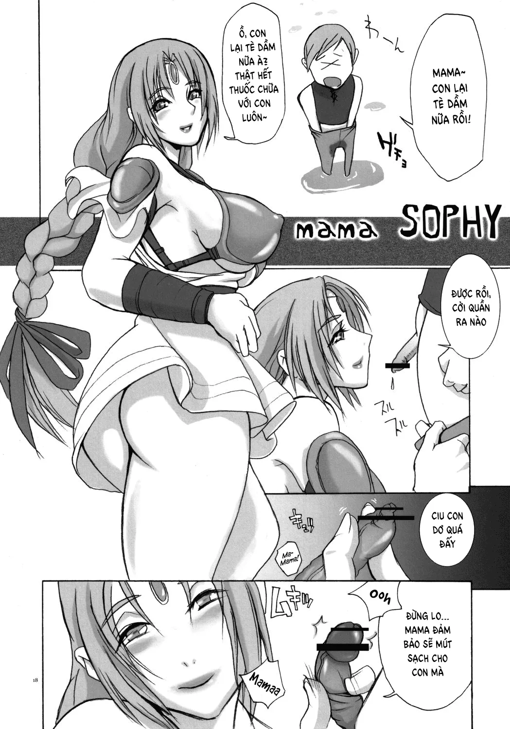 HentaiVN.net - Ảnh 19 - Soul desuyo - Chap 1