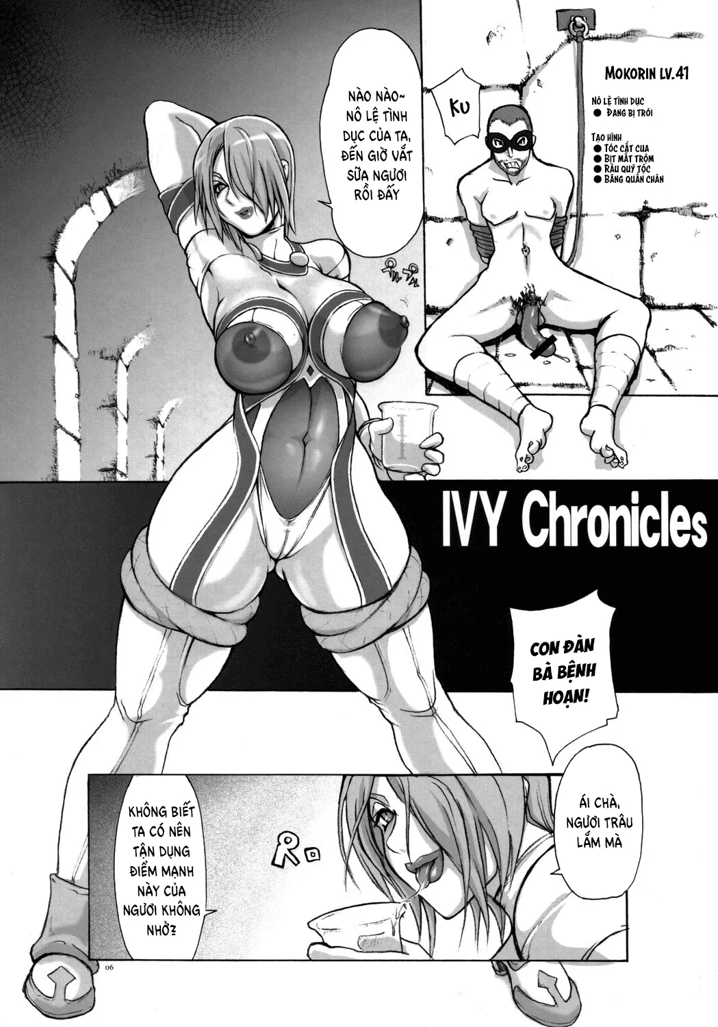 HentaiVN.net - Ảnh 7 - Soul desuyo - Chap 1