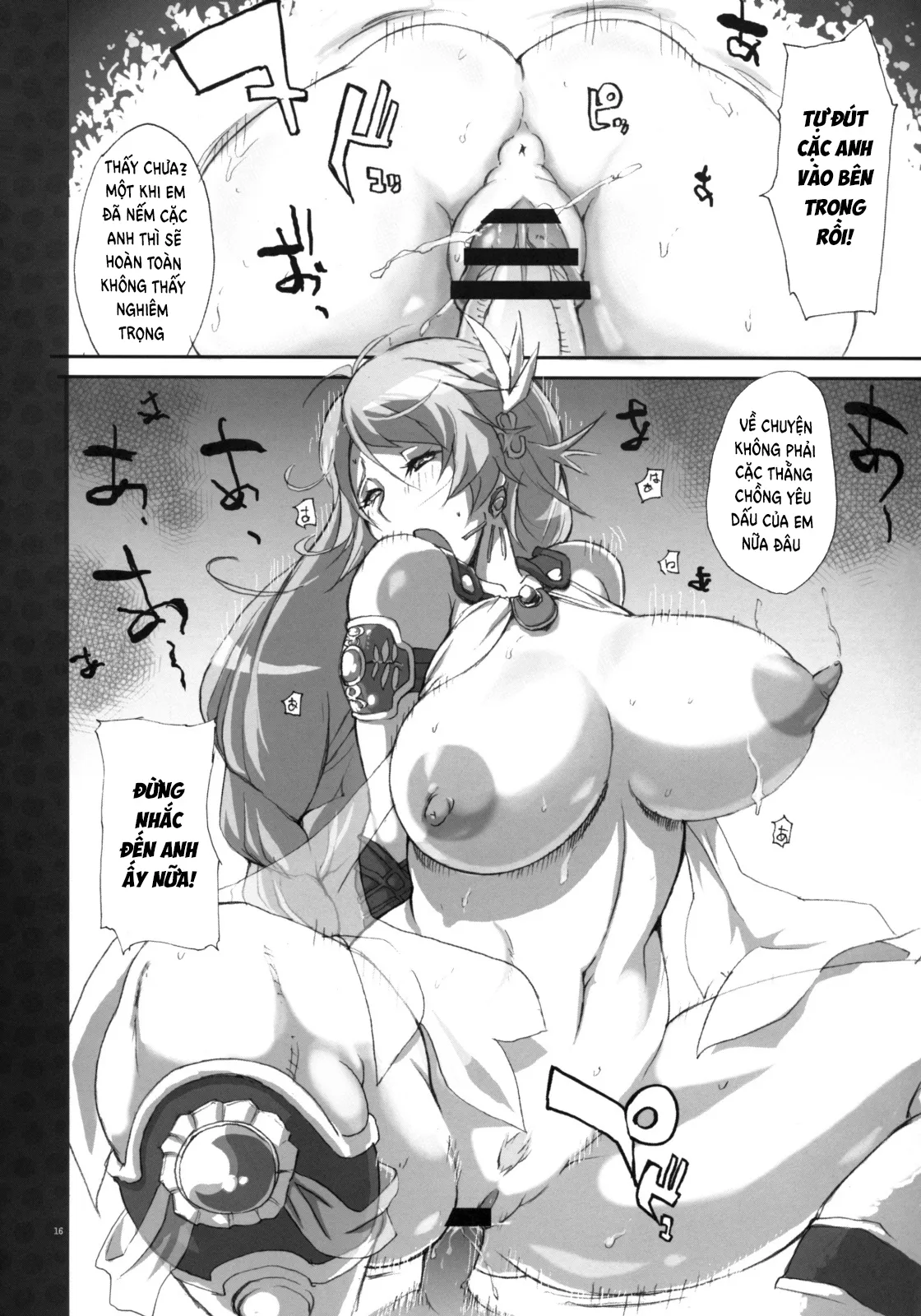 HentaiVN.net - Ảnh 17 - Soul desuyo - Chap 2
