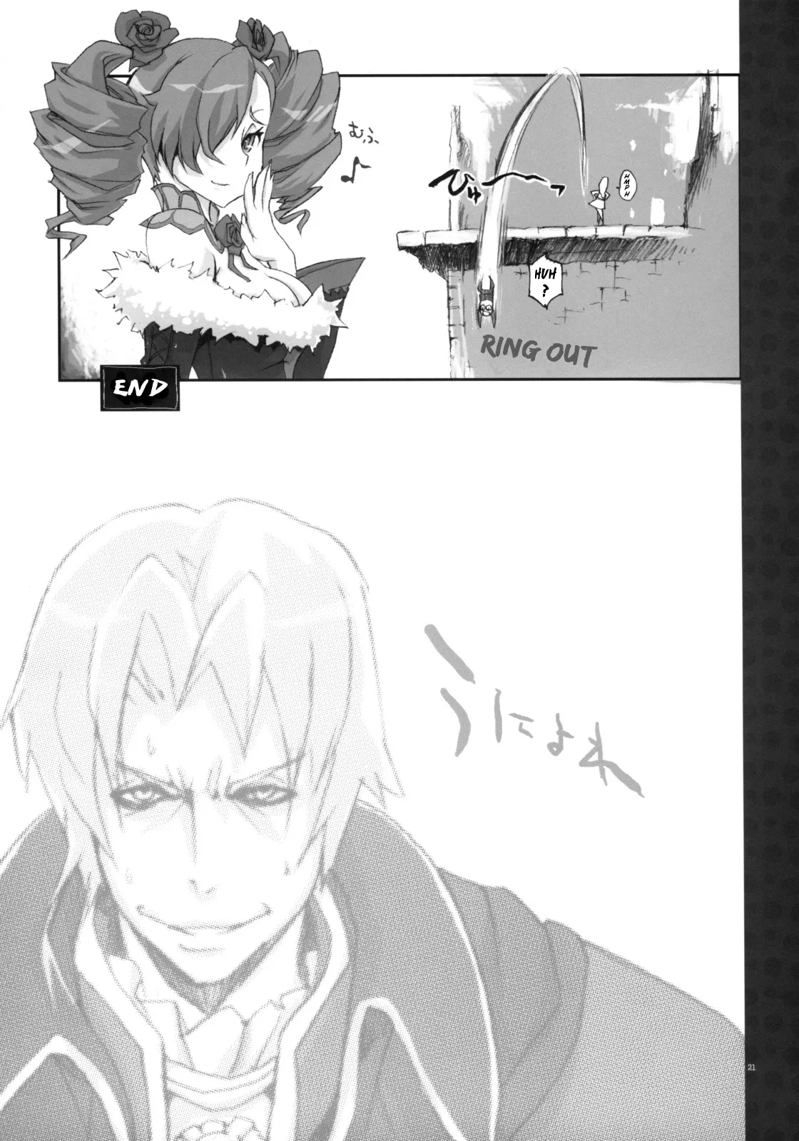 HentaiVN.net - Ảnh 22 - Soul desuyo - Chap 2