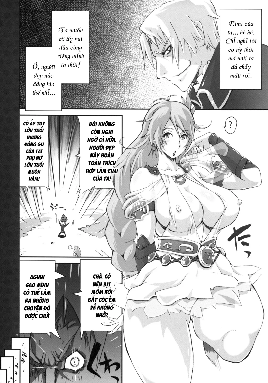 HentaiVN.net - Ảnh 7 - Soul desuyo - Chap 2