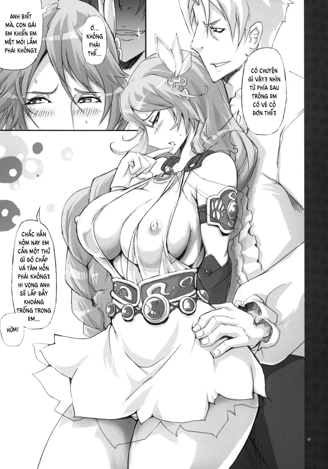HentaiVN.net - Ảnh 8 - Soul desuyo - Chap 2