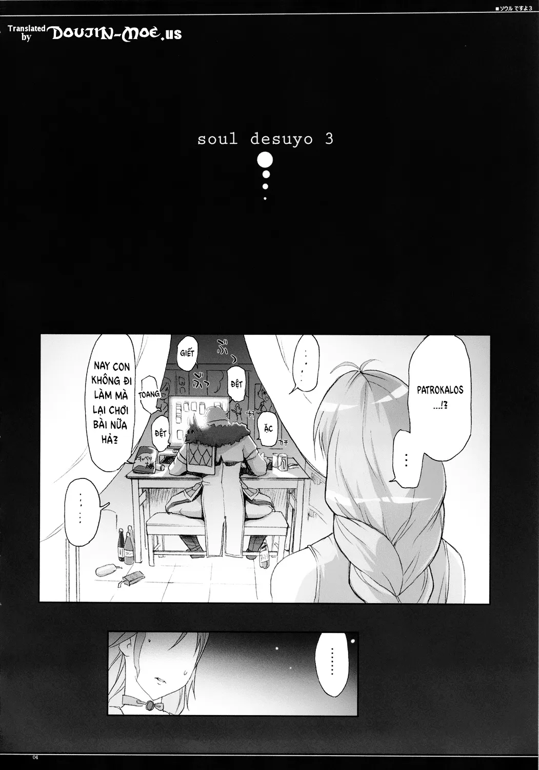 HentaiVN.net - Ảnh 4 - Soul desuyo - Chap 3