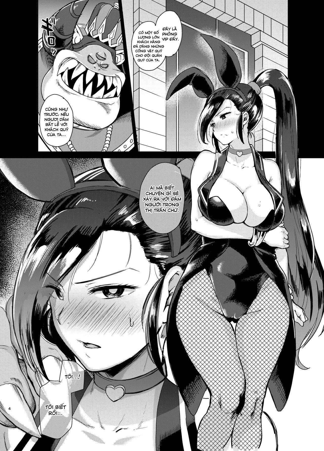 HentaiVN.net - Ảnh 4 - Octagonia’s Prostitute Princess (Dragon Quest XI) [Grotta no Shouki] - Oneshot