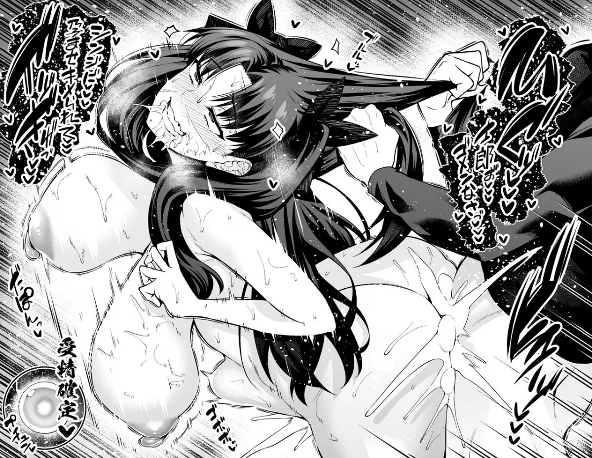 HentaiVN.net - Ảnh 15 - Saber & Rin, Shinji to Uwaki Sex Suru - Á à
