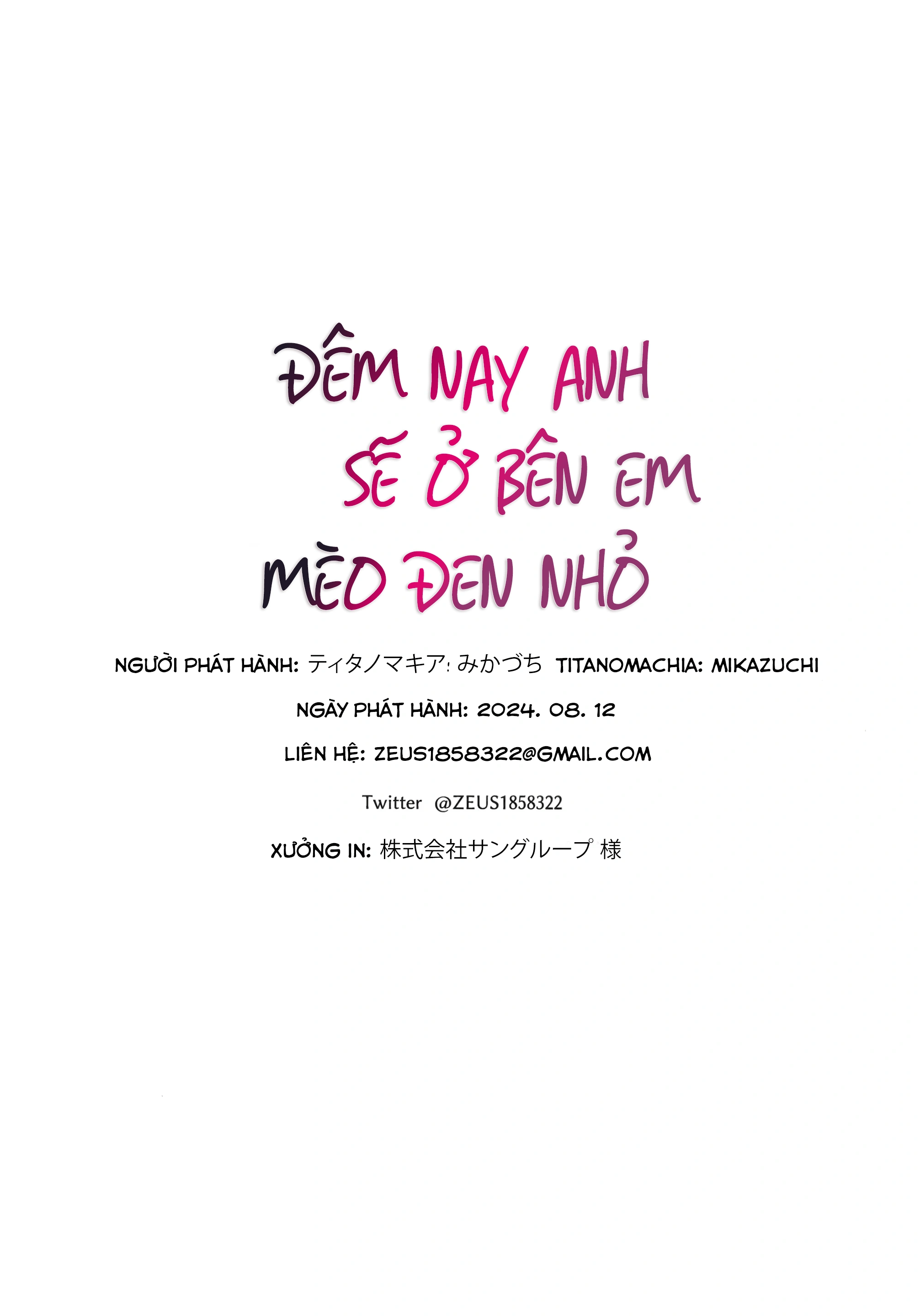 HentaiVN.net - Ảnh 44 - Konya wa to - Oneshot fix