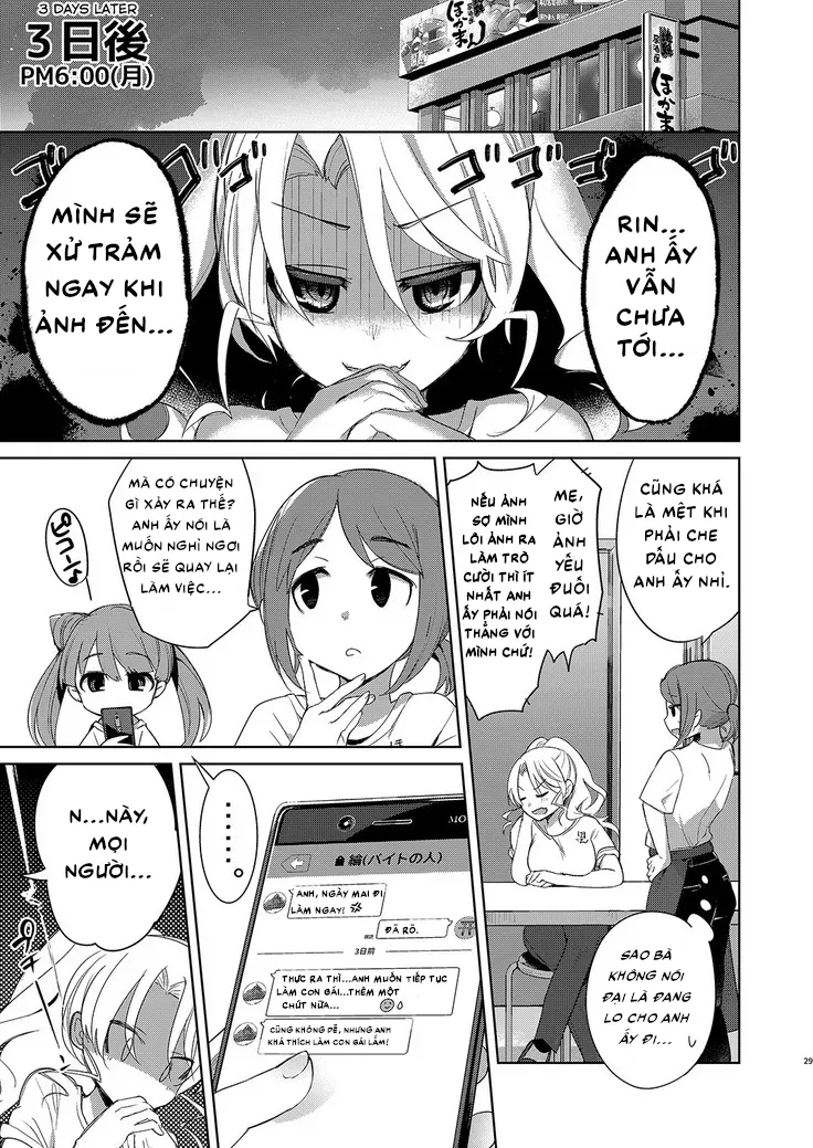 HentaiVN.net - Ảnh 27 - Baitogaeri no TS kko ga Chikan ni Nerawarechau Bon [Được làm gái thật tuyệt!] - Oneshot