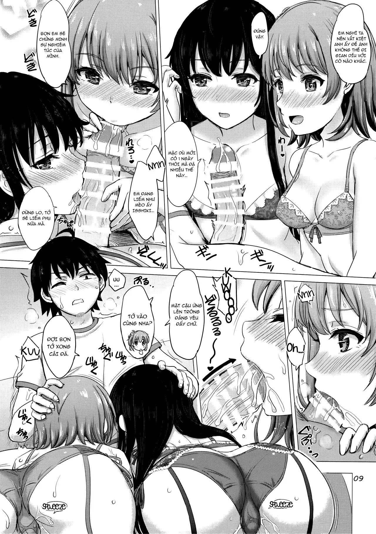 HentaiVN.net - Ảnh 9 - Mặt tối của câu lạc bộ tình nguyện - Yuki, iroha, yui