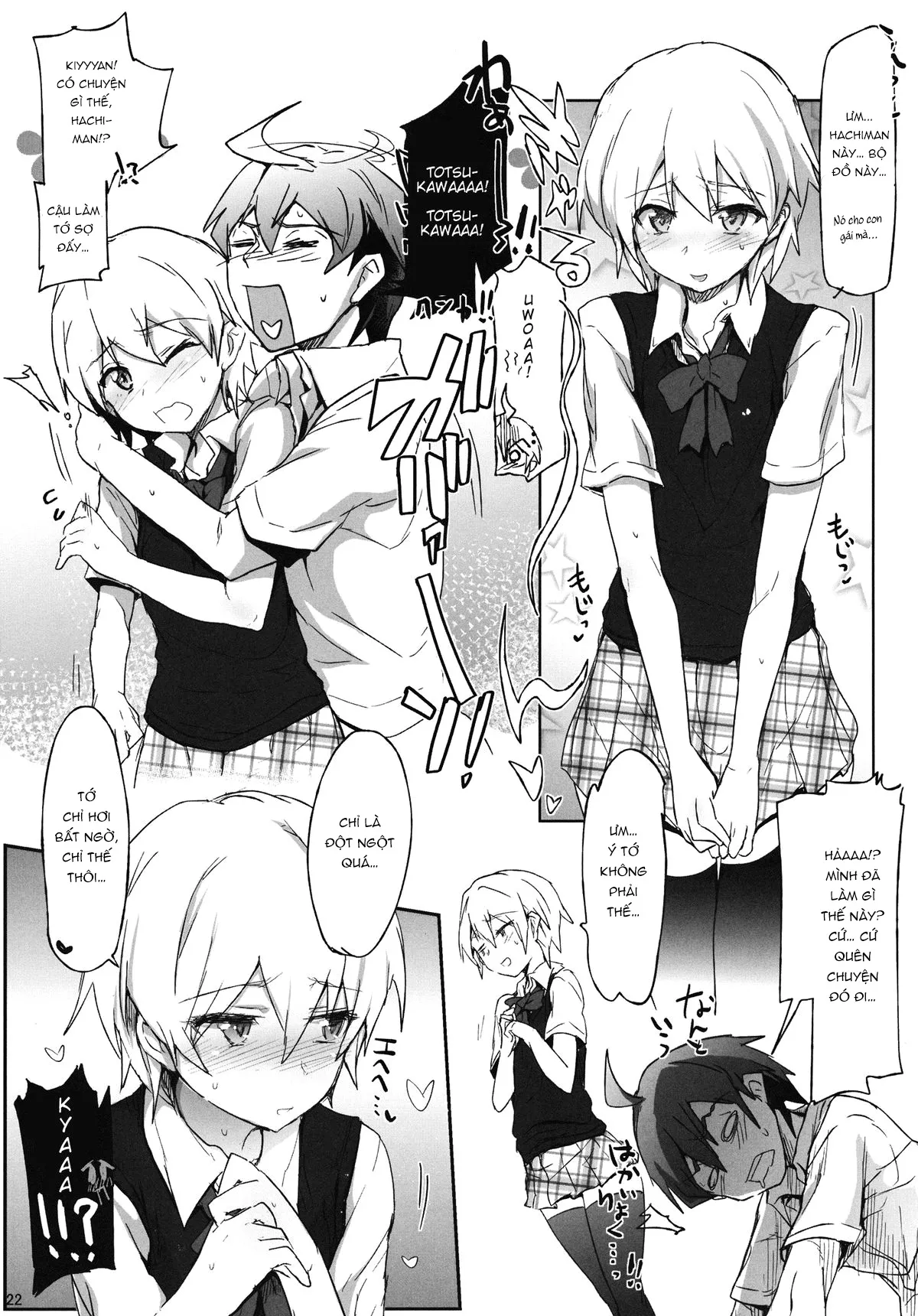 HentaiVN.net - Ảnh 21 - Mặt tối của câu lạc bộ tình nguyện - Yuki, Yui, Sensei