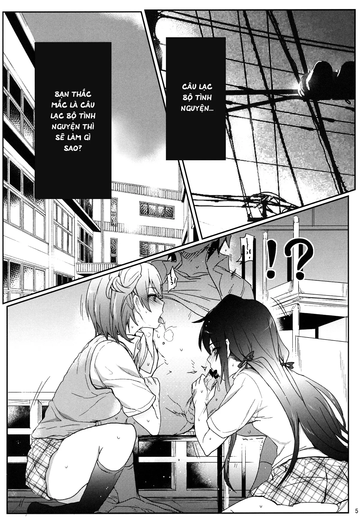 HentaiVN.net - Ảnh 4 - Mặt tối của câu lạc bộ tình nguyện - Yuki, Yui, Sensei
