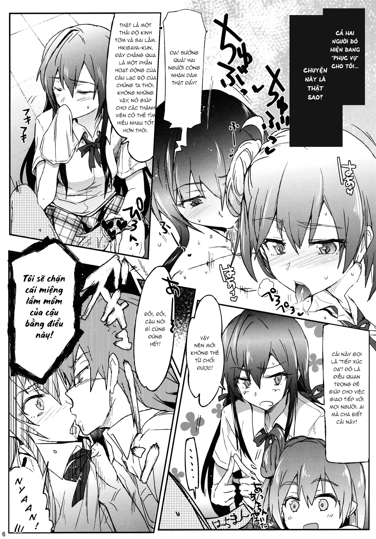 HentaiVN.net - Ảnh 5 - Mặt tối của câu lạc bộ tình nguyện - Yuki, Yui, Sensei