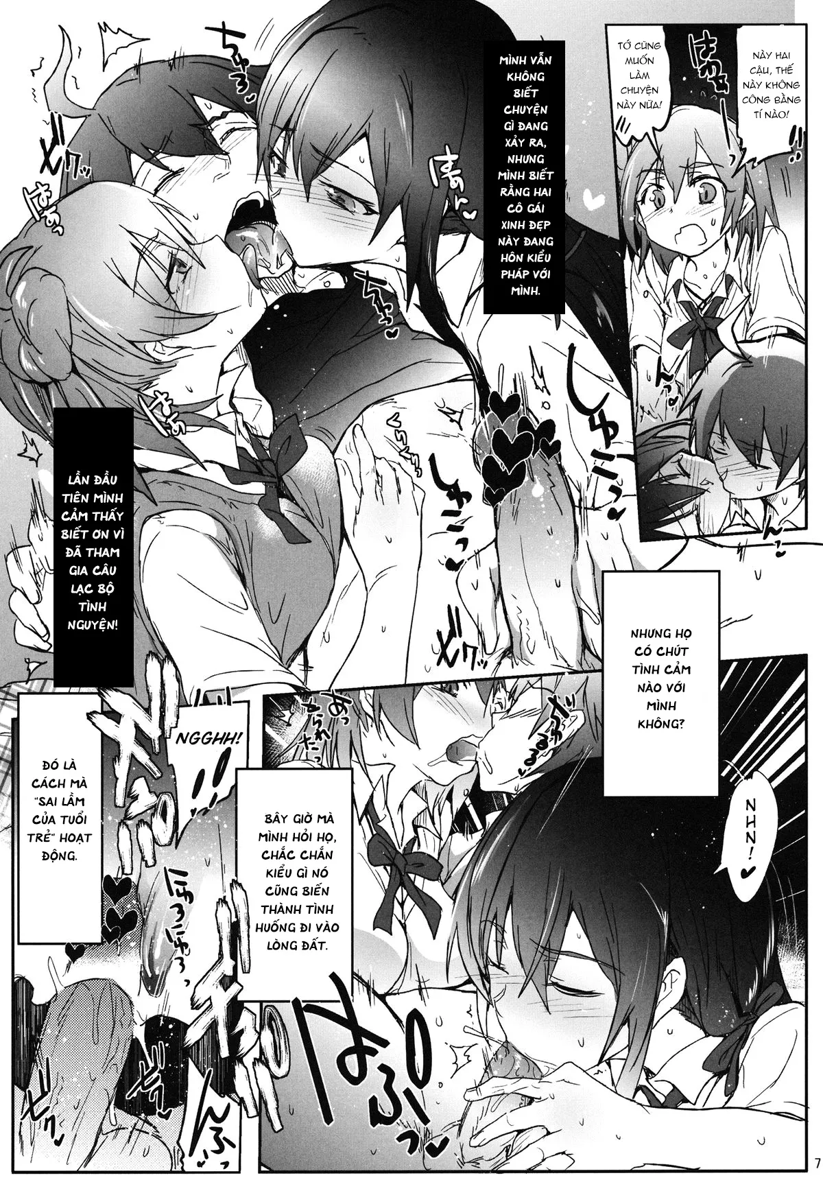HentaiVN.net - Ảnh 6 - Mặt tối của câu lạc bộ tình nguyện - Yuki, Yui, Sensei