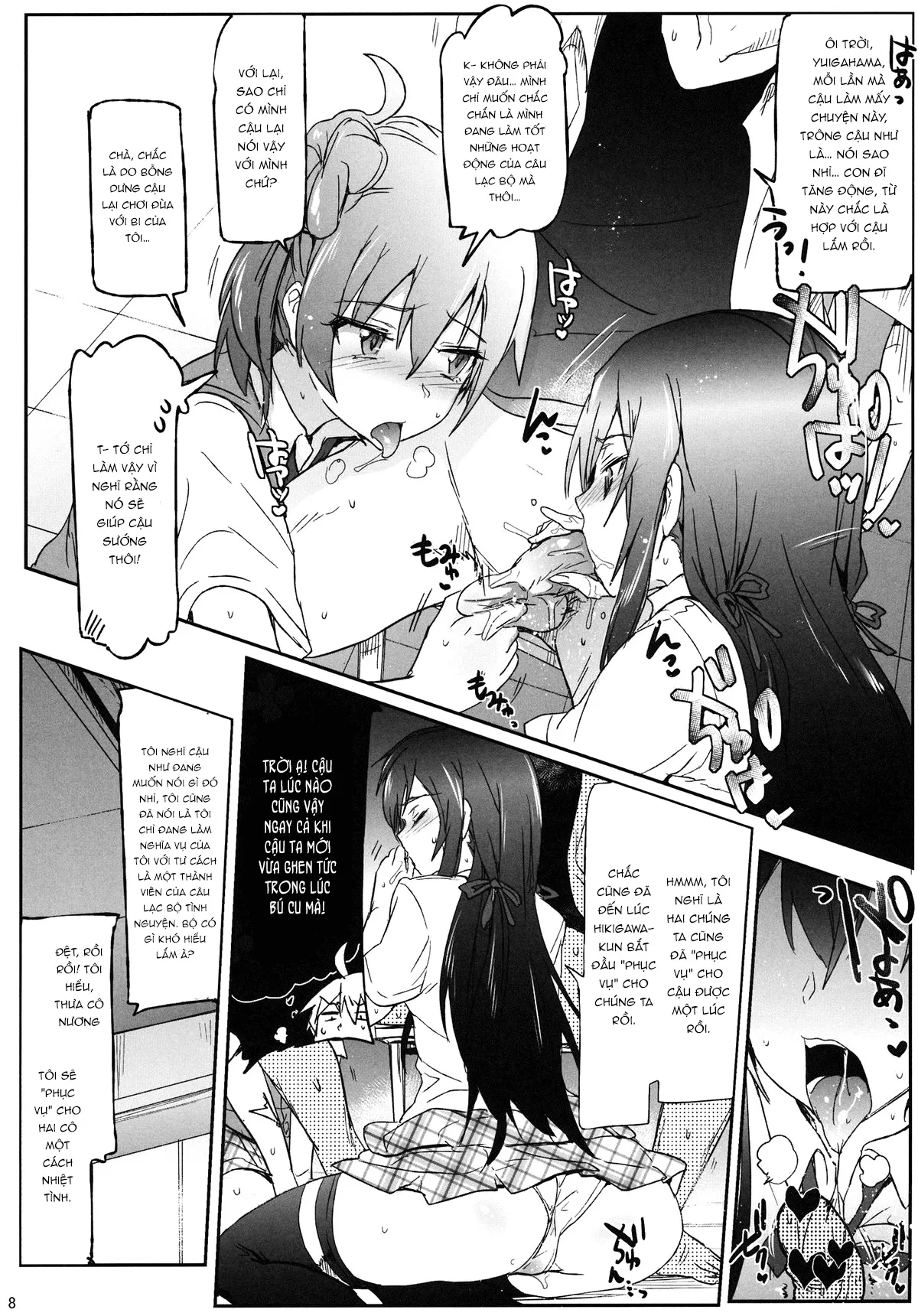 HentaiVN.net - Ảnh 7 - Mặt tối của câu lạc bộ tình nguyện - Yuki, Yui, Sensei
