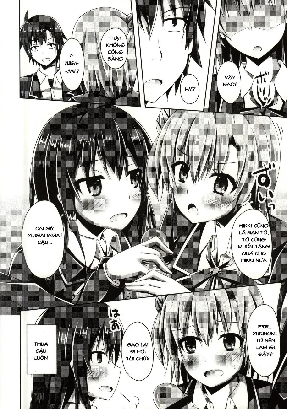 HentaiVN.net - Ảnh 5 - Mặt tối của câu lạc bộ tình nguyện - Yuki, Yui 2