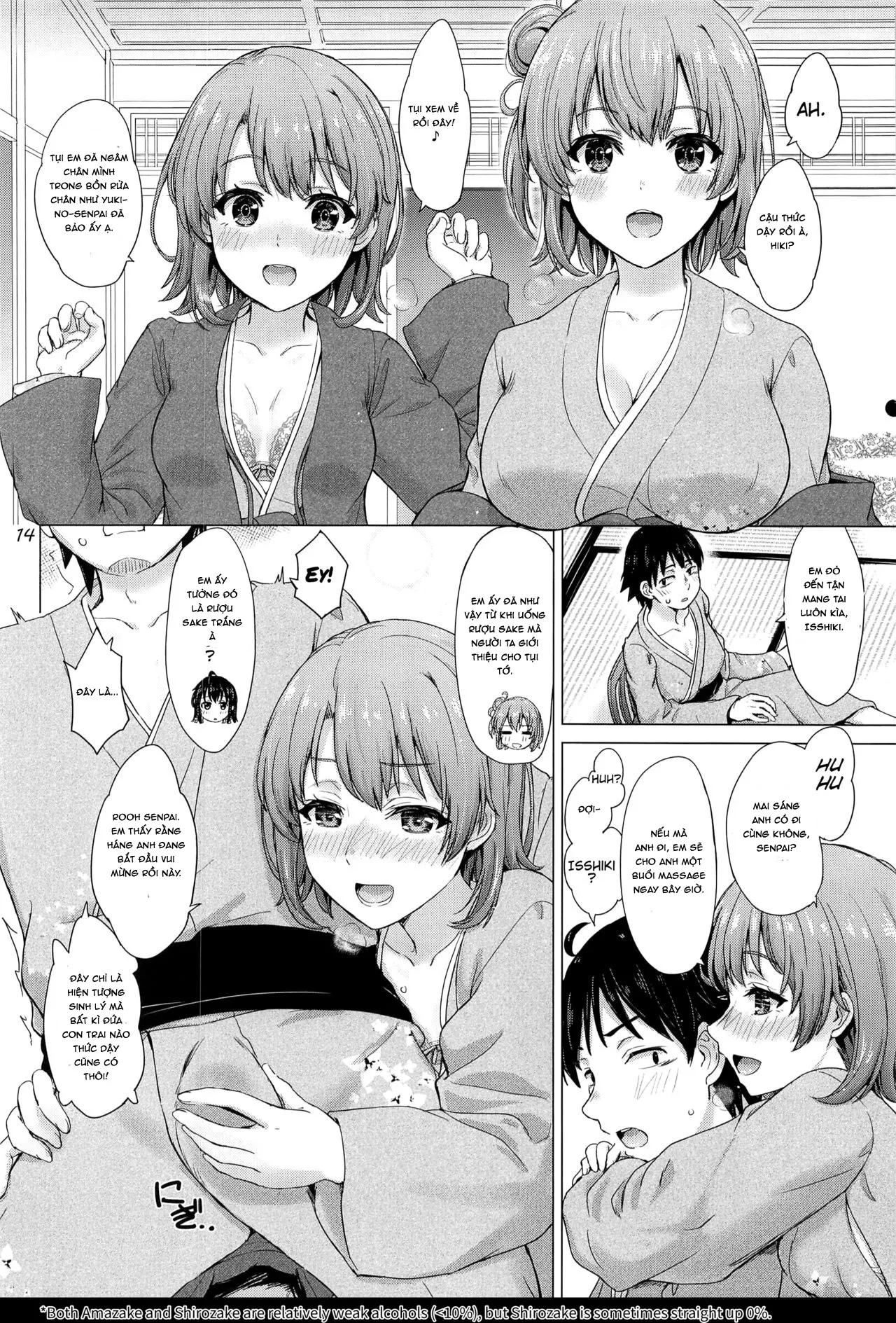 HentaiVN.net - Ảnh 12 - Mặt tối của câu lạc bộ tình nguyện - Yuki, Yui 3