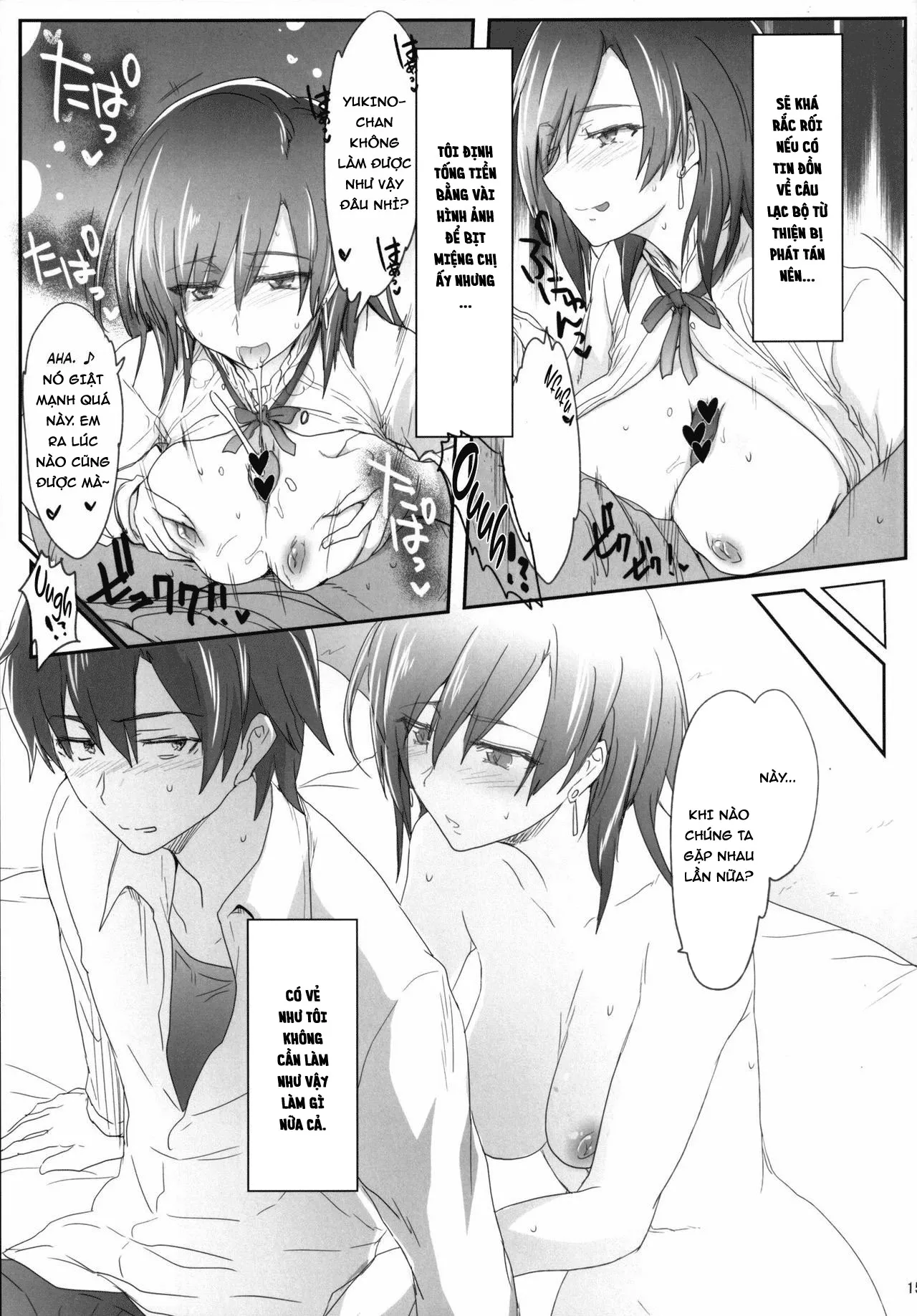 HentaiVN.net - Ảnh 16 - Mặt tối của câu lạc bộ tình nguyện - Haruno,sensei