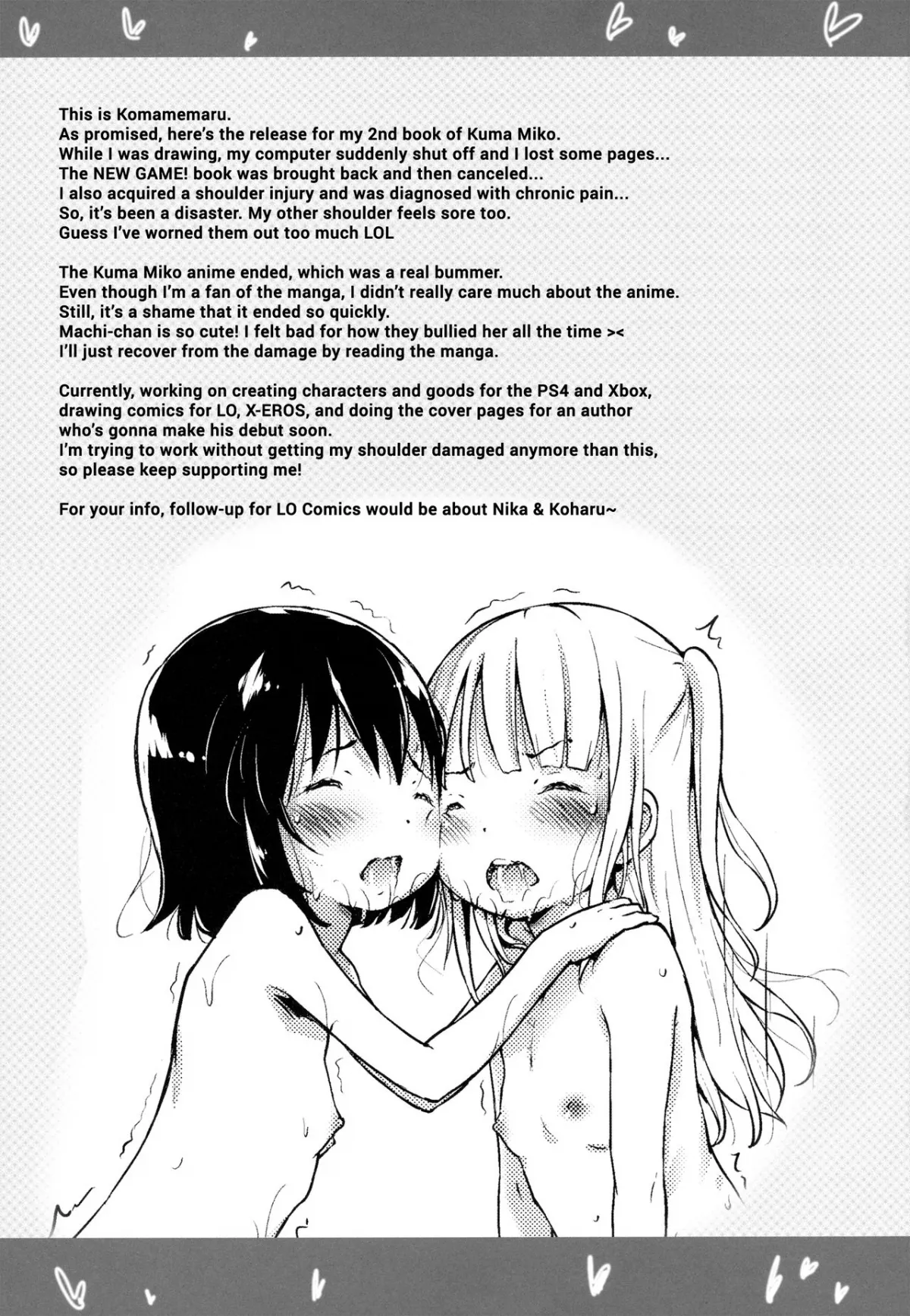 HentaiVN.net - Ảnh 17 - Machi-chan Psychopath Kawaii!! (Kuma Miko) [Machi-chan is a Cute Psychopath!!; Toro Musume 10] - Oneshot