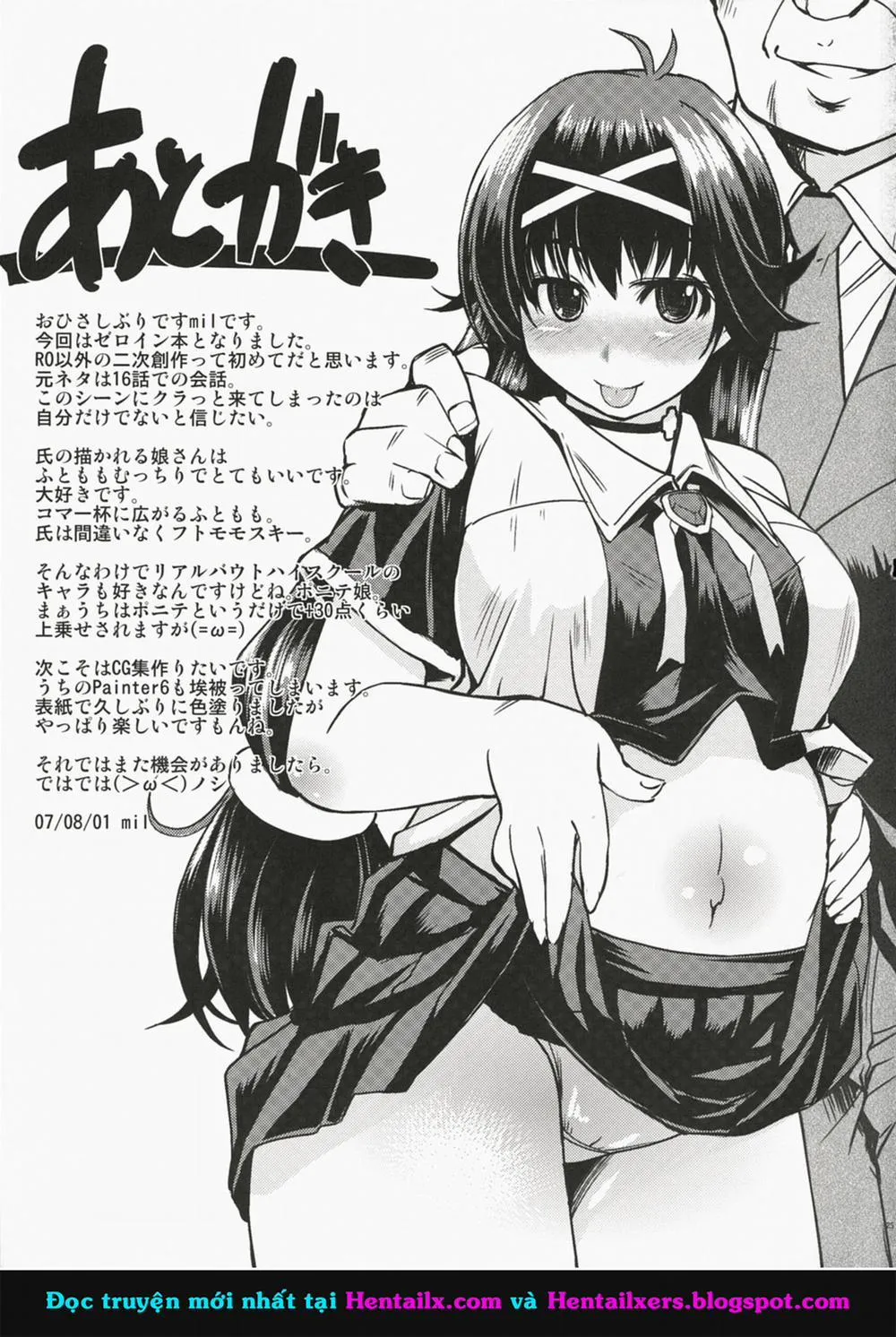 HentaiVN.net - Ảnh 24 - Mixed Real (Zeroin) - Chương 1